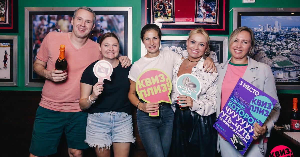 Quiz, please at Duffy's, North Miami — Event photography