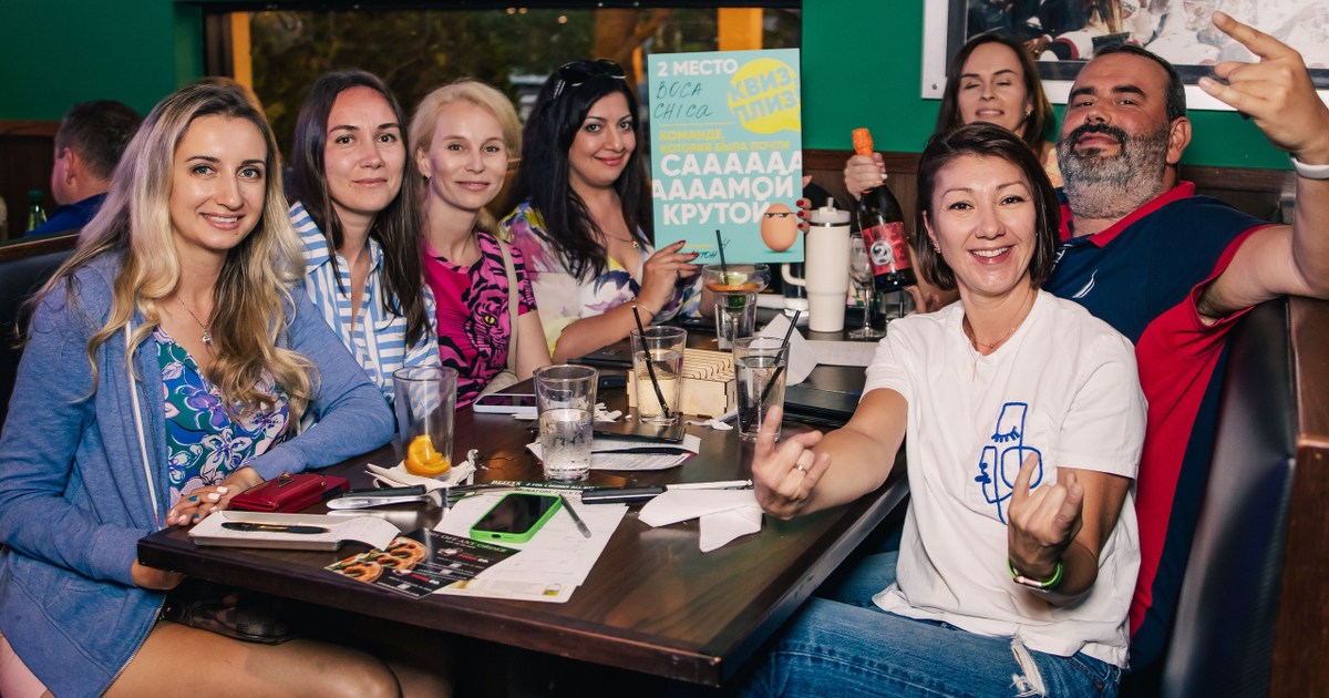 Quiz, please at Duffy's, Deerfield Beach — Event photography