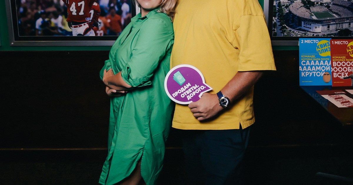 Quiz, please at Duffy's, North Miami — Event photography