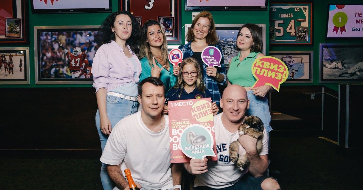 Quiz, please at Duffy's, North Miami — Event photography