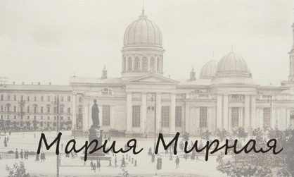 mirnayaphoto.wfolio.pro