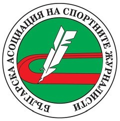 PhotoAdrenaline.com, Контакти. СПОРТ + ЕКШЪН + АДРЕНАЛИН ФОТОГРАФИЯ