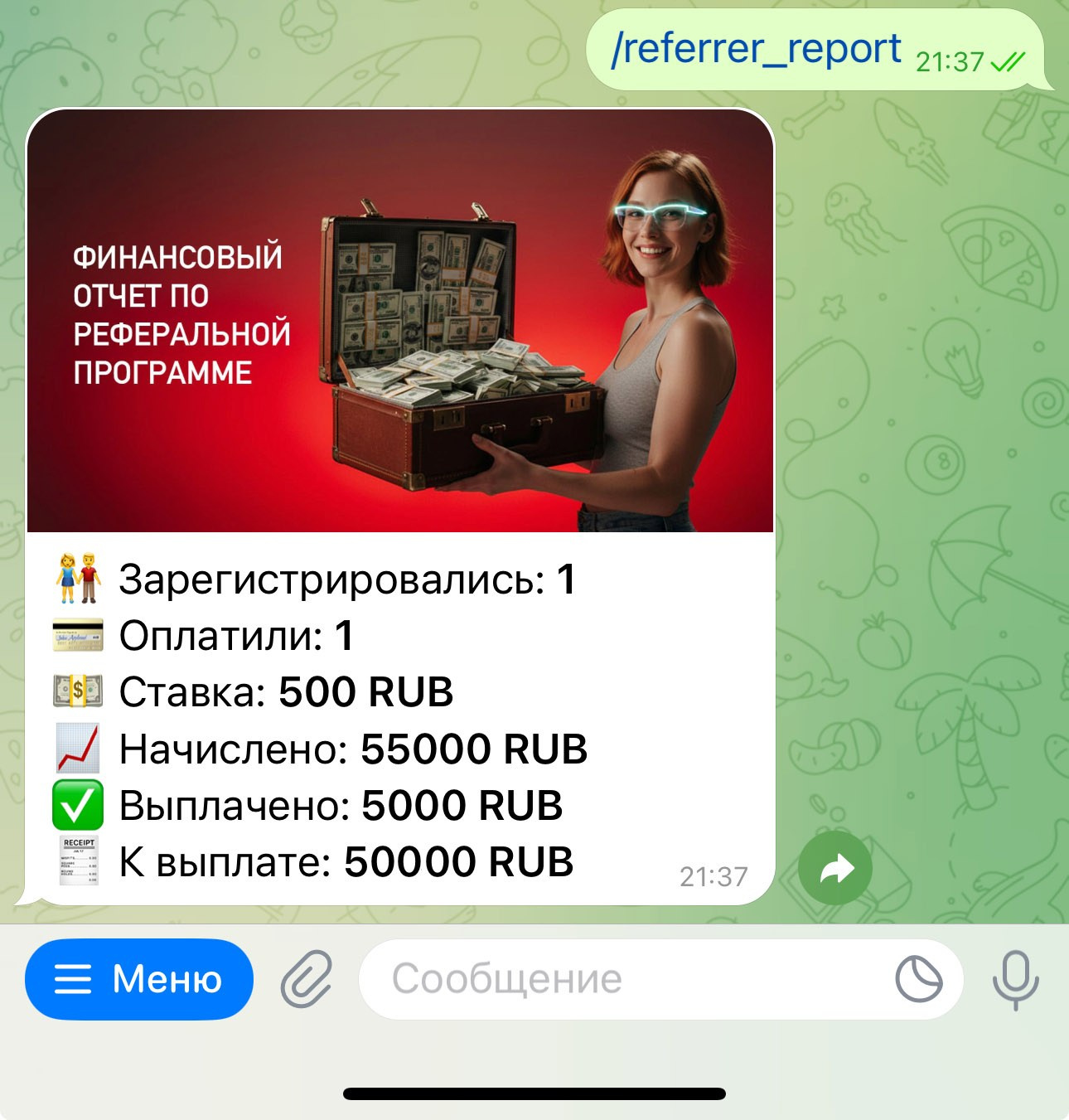 Партнерская программа. MaiaCoach — Нутрициолог на базе искусственного интеллекта