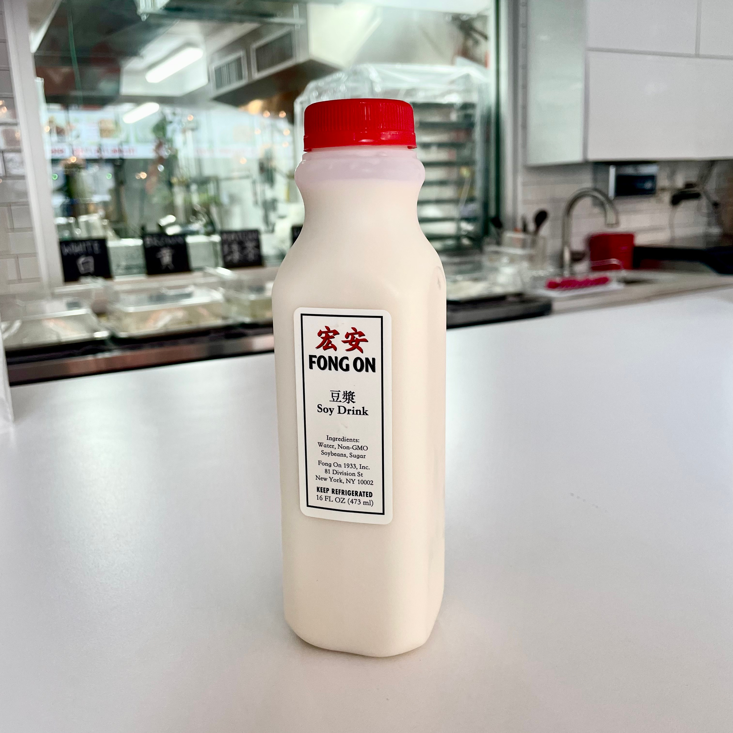 Drinks & Grass Jelly. Fong On