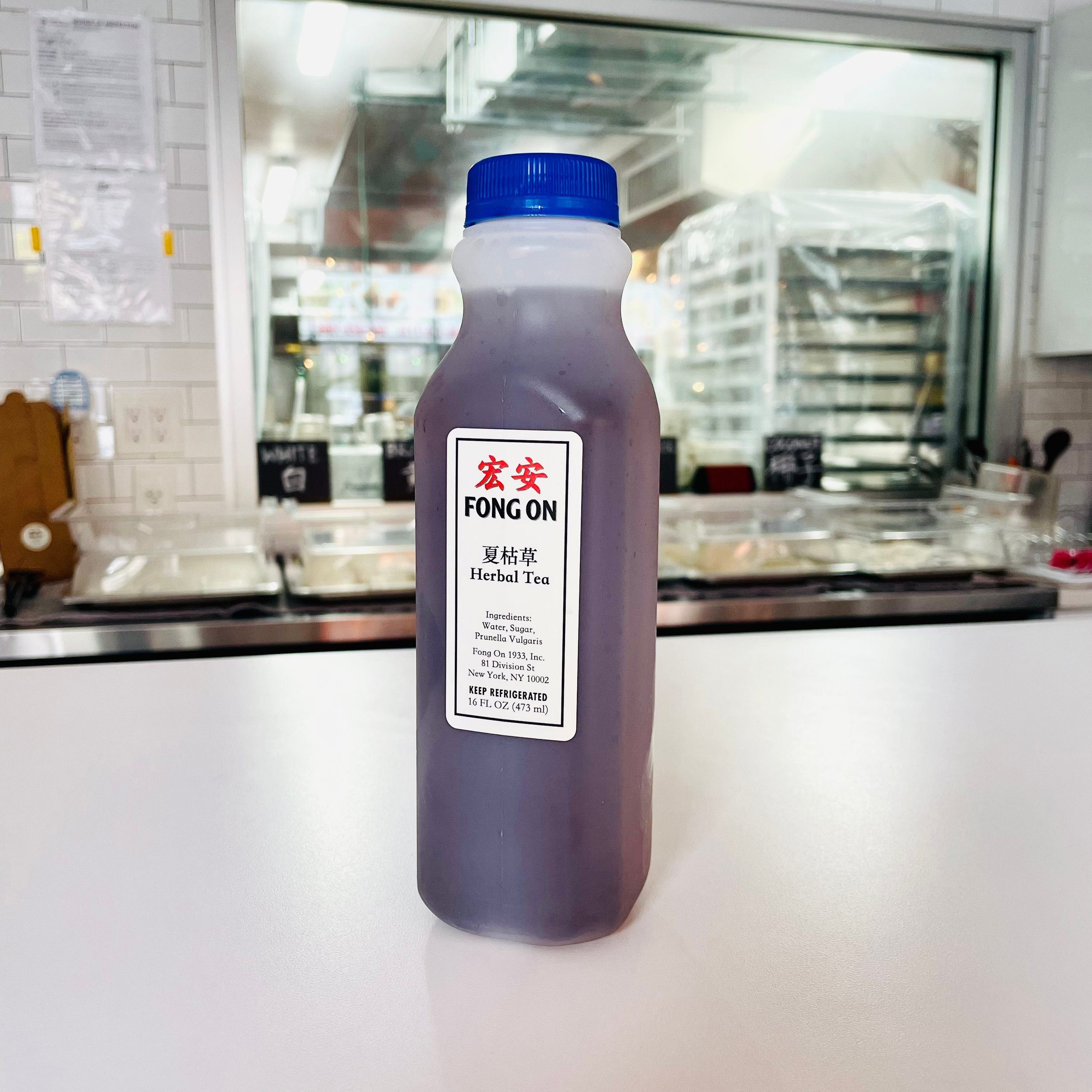 Drinks & Grass Jelly. Fong On