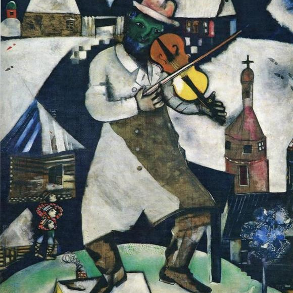 Уличный скрипач, 1912-13 гг. Холст, масло188 × 158 смГородской музей, Амстердам, Нидерланды 