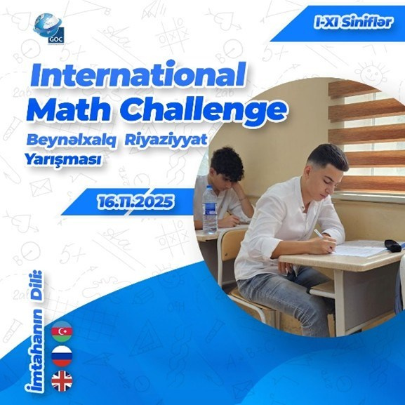 International Math Challenge. IIMACS — The International Institute of Mathematics, AI & Computer Science