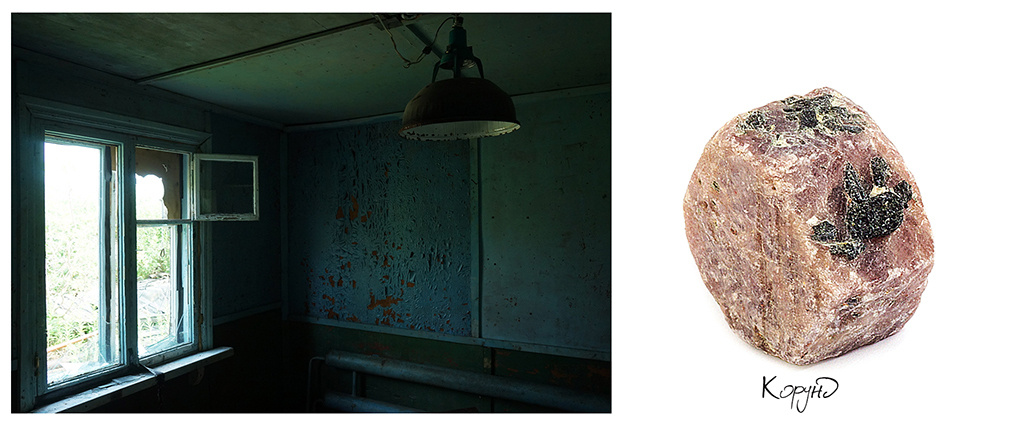 Polyarny. Stanislava Novgorodtseva — Photographer | Visual Artist | Educator