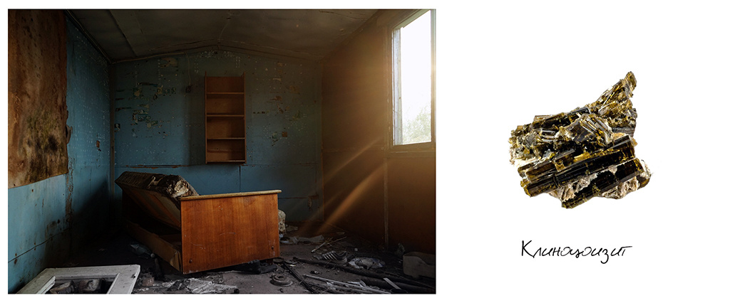 Polyarny. Stanislava Novgorodtseva — Photographer | Visual Artist | Educator