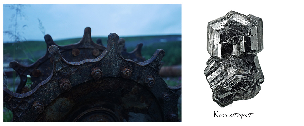 Polyarny. Stanislava Novgorodtseva — Photographer | Visual Artist | Educator