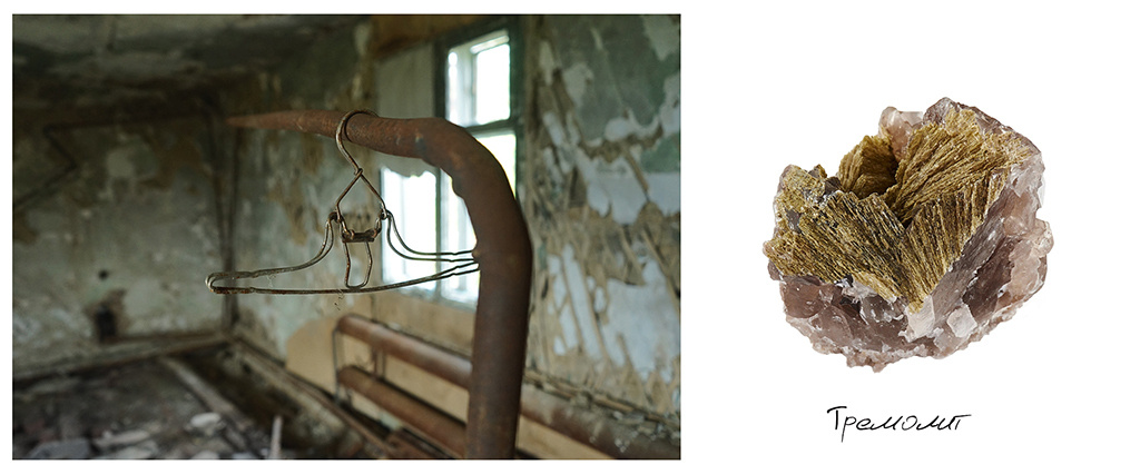 Polyarny. Stanislava Novgorodtseva — Photographer | Visual Artist | Educator