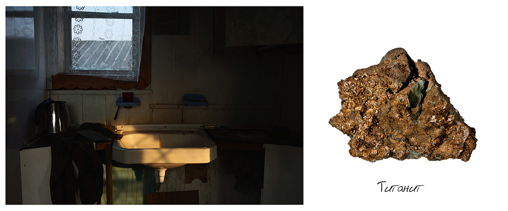 Polyarny. Stanislava Novgorodtseva — Photographer | Visual Artist | Educator