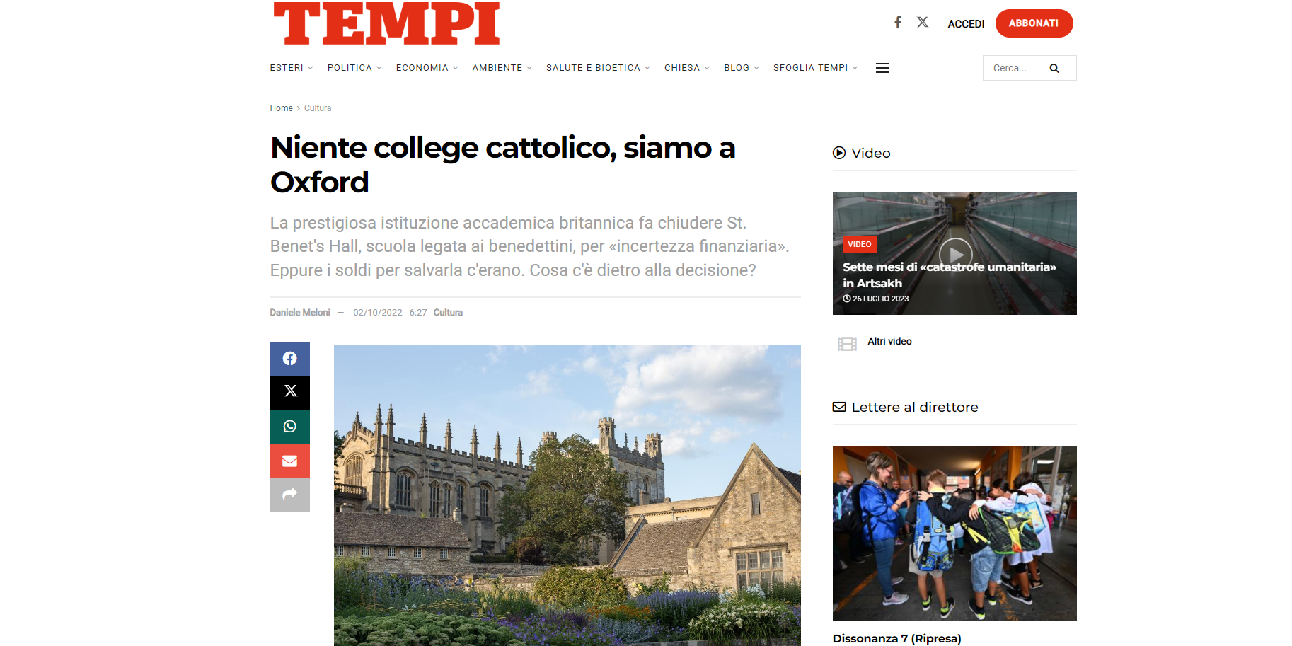 Oxford. Тетяна Шишкіна фотографиня і дослідниця