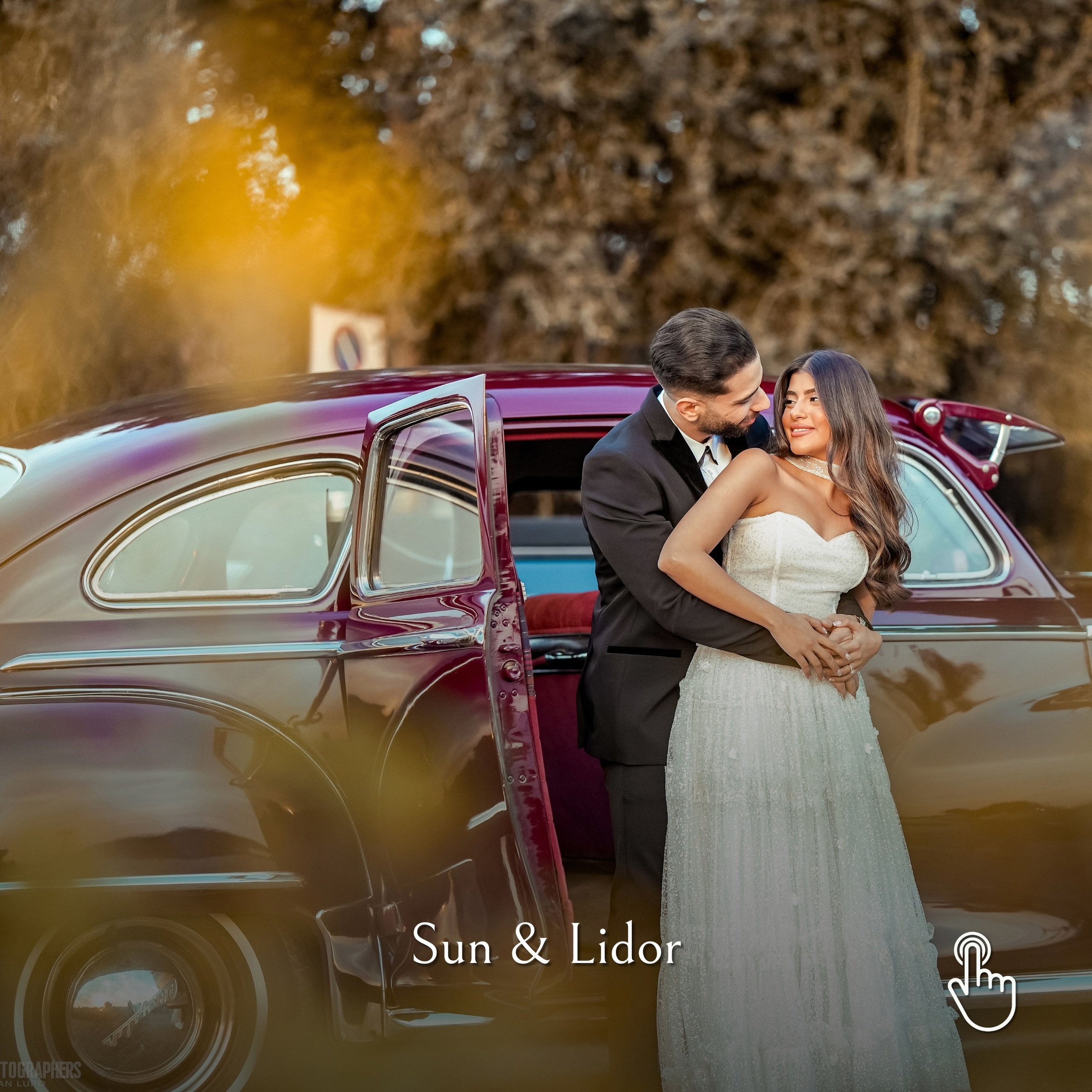 הזוגות שלנו. לופו צלמים — צילום חתונות ואירועים