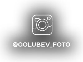 konstantingolubev.com