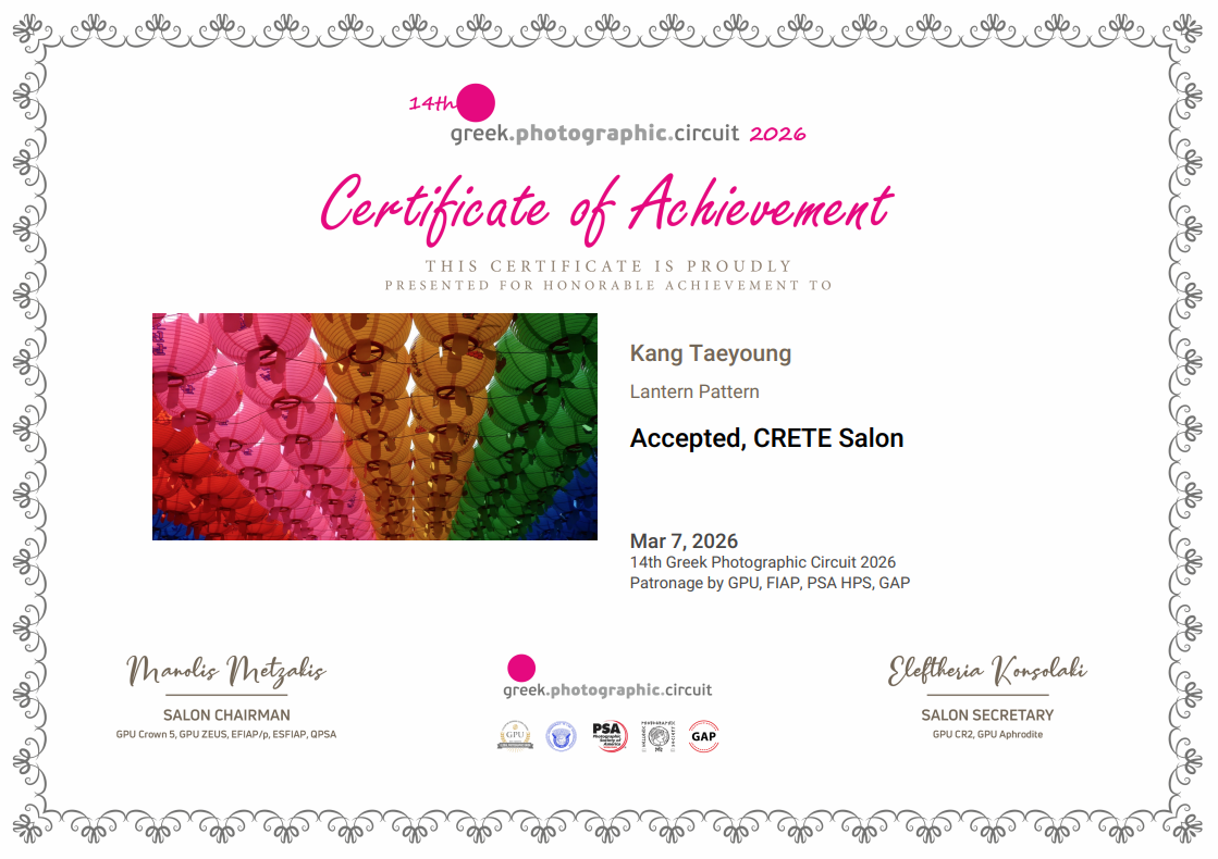 14th Greek Photographic Circuit 2026 — CRETE Salon Acceptance. TAEYOUNG KANG | Fine Art Photographer