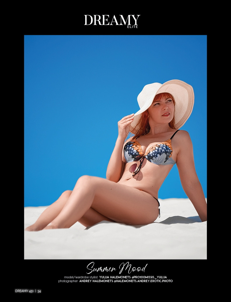 Юлия Халемонец на страницах Dreamy Elite, May 2022 (Выпуск 451). Профессиональный Фотограф Халемонец Андрей в Кривой Рог Днепр Украина