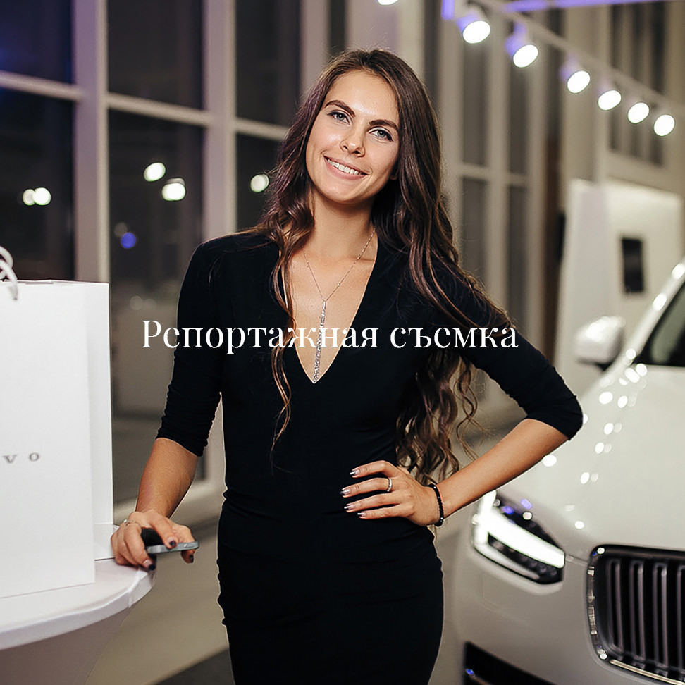 итьимьпропропоп