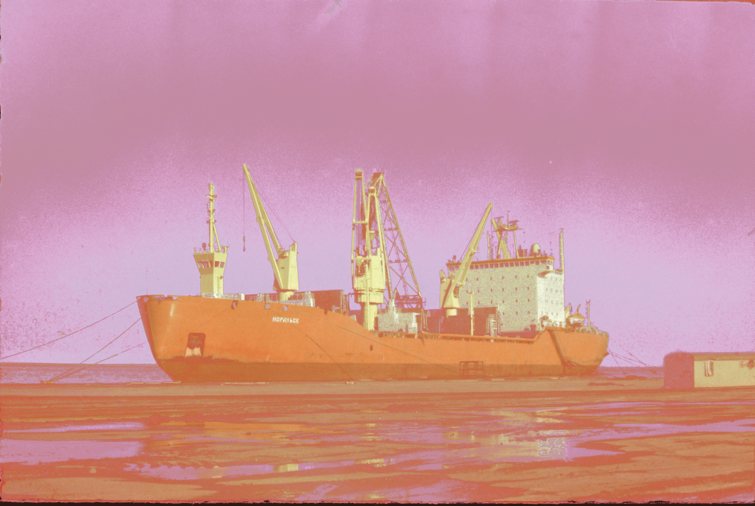 I cannot prove that my conception is correct, but it is my religion. Eugenia Ignatova multidisciplinary artist, photographer in Belgrade