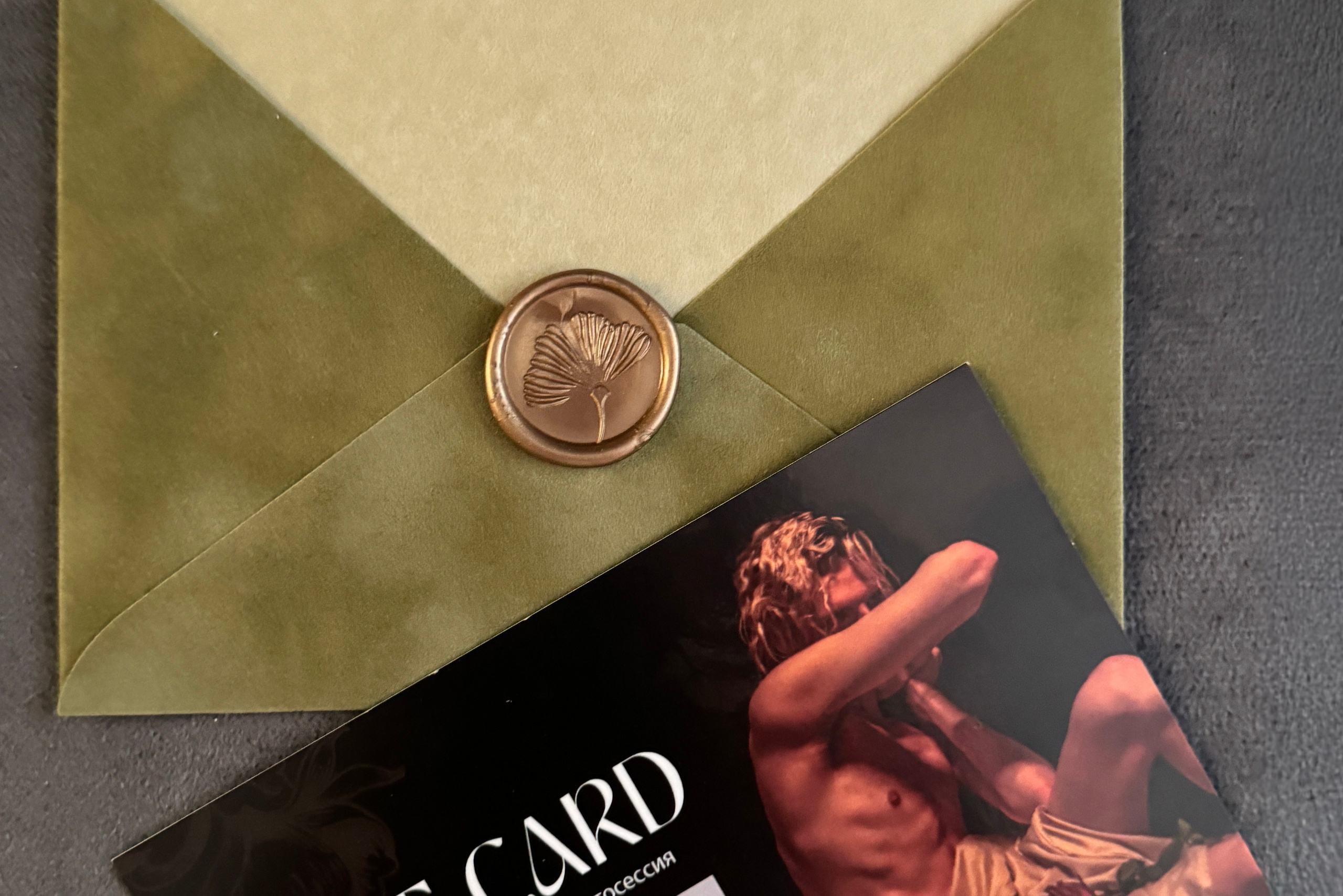 Gift Card. Anna Omni — concept photographer and digital artist in Riga, Latvia