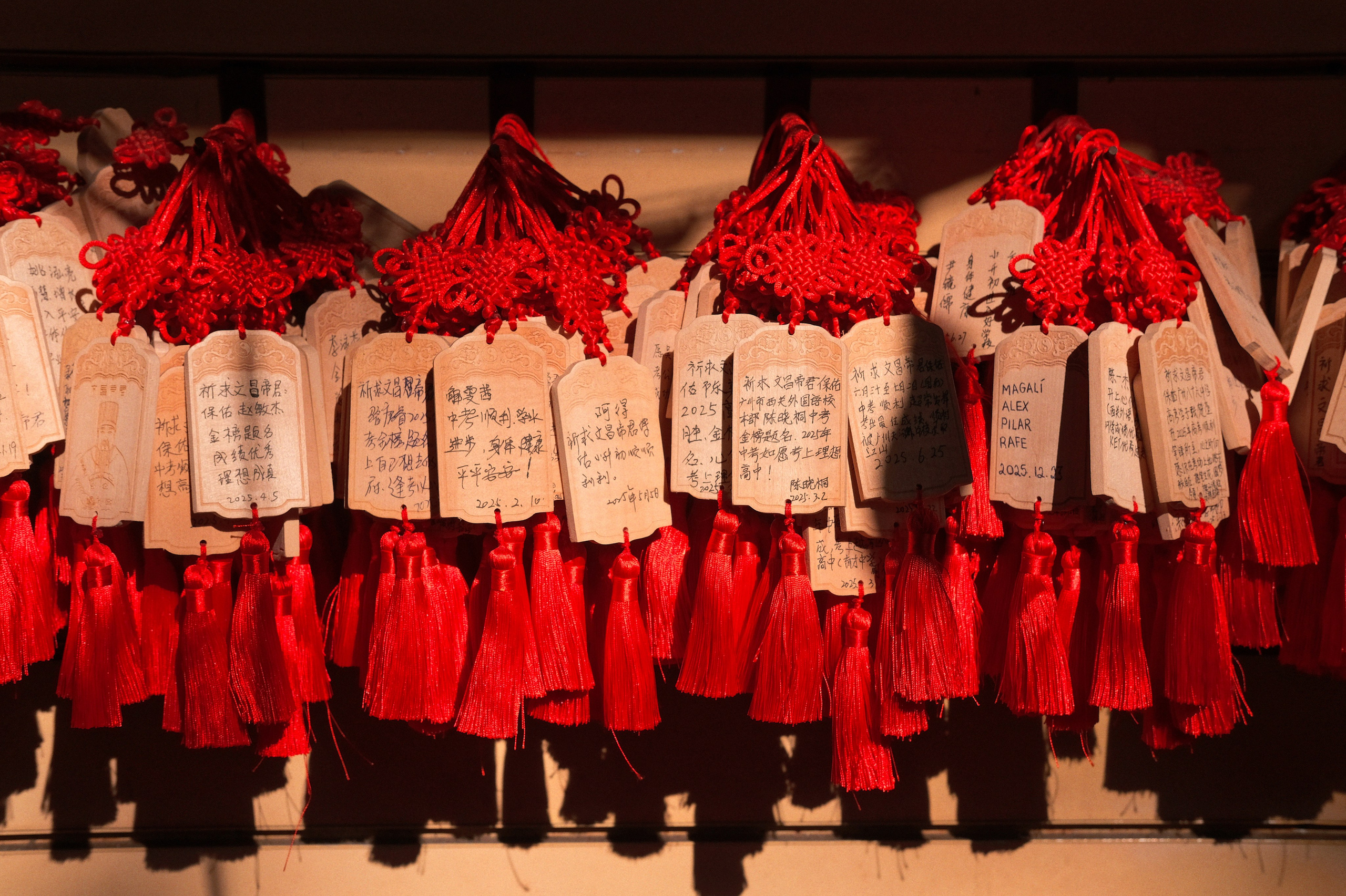 Traditional Chinese "wishing plaques" (许愿牌 / xǔyuànpái or 祈愿牌)