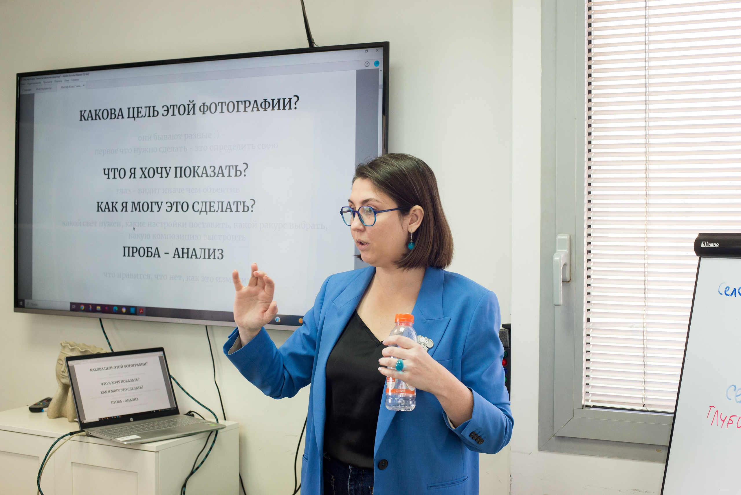 Сайт Ольги Беренштейн. Визуальный брендинг