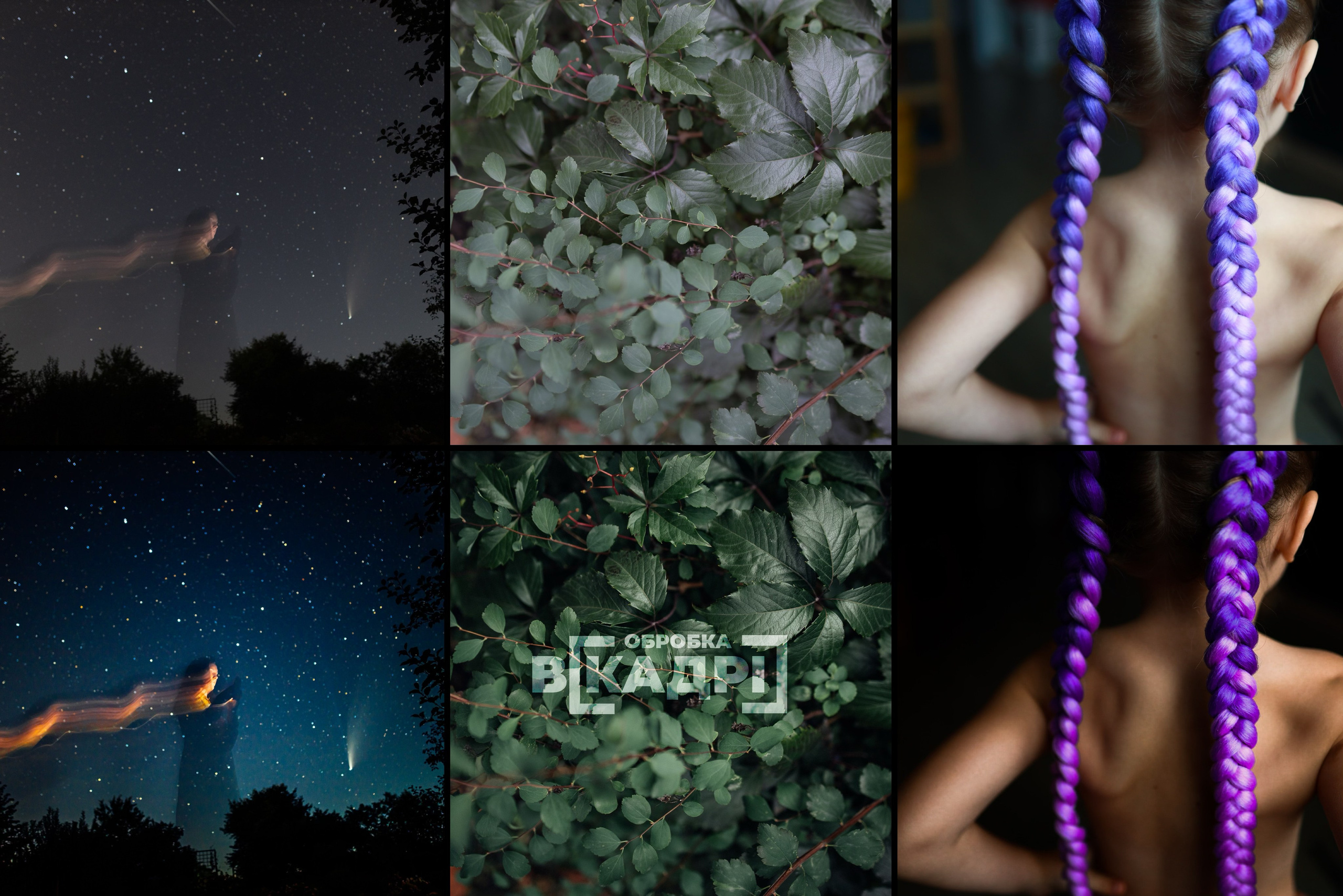 Academy. Every moment is special!