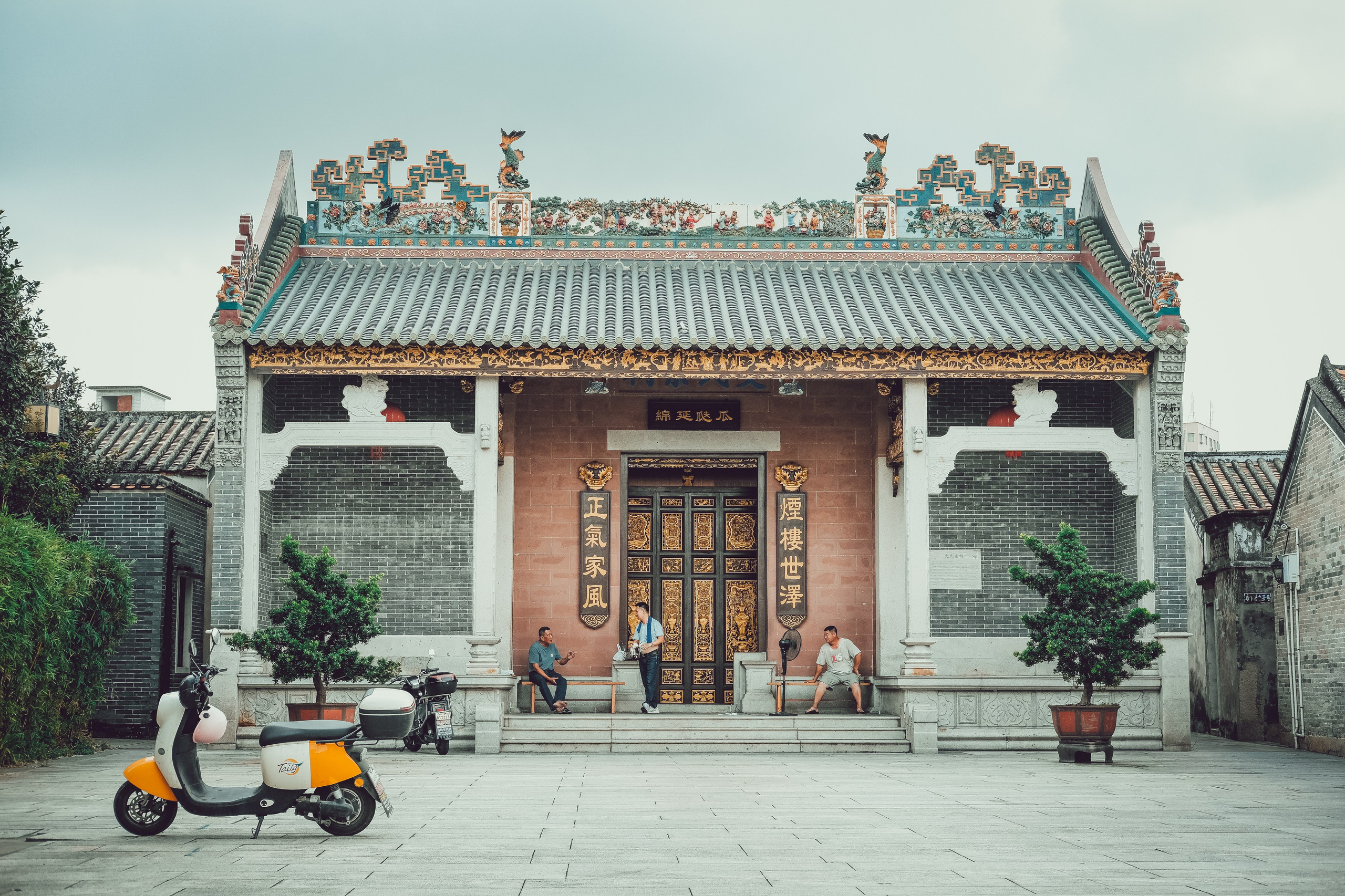 Fenghuang Ancient Village (凤凰古村) Shenzhen. China