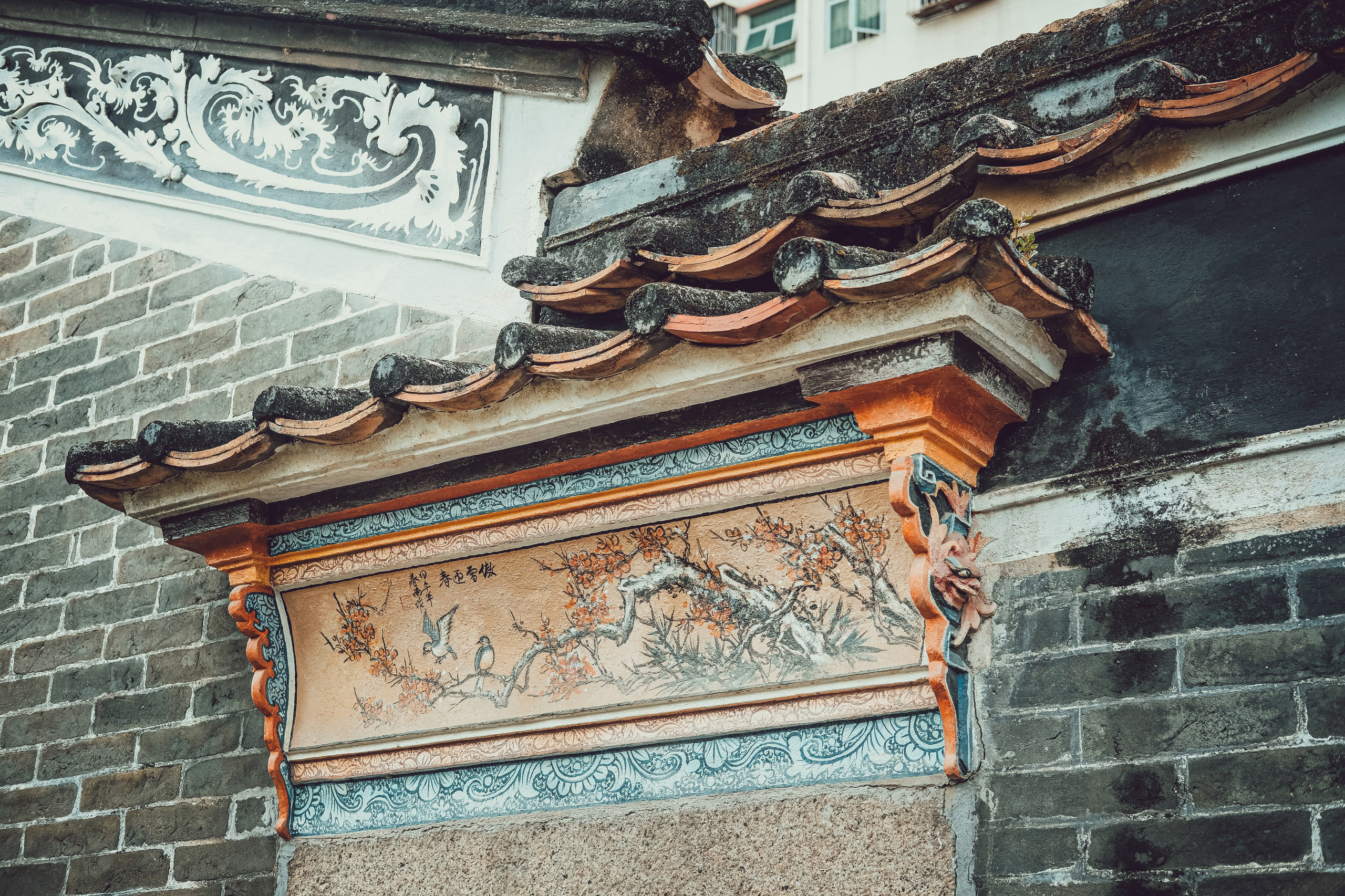 Fenghuang Ancient Village (凤凰古村) Shenzhen. China