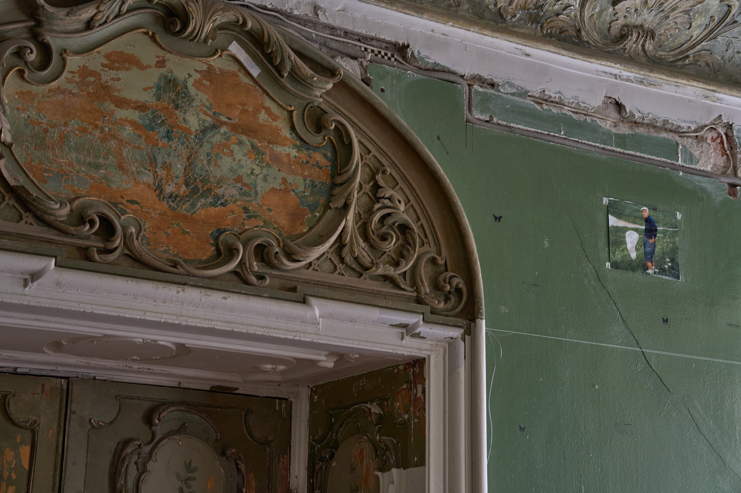 Open Mo(u)th | 2022. Alina Kugush