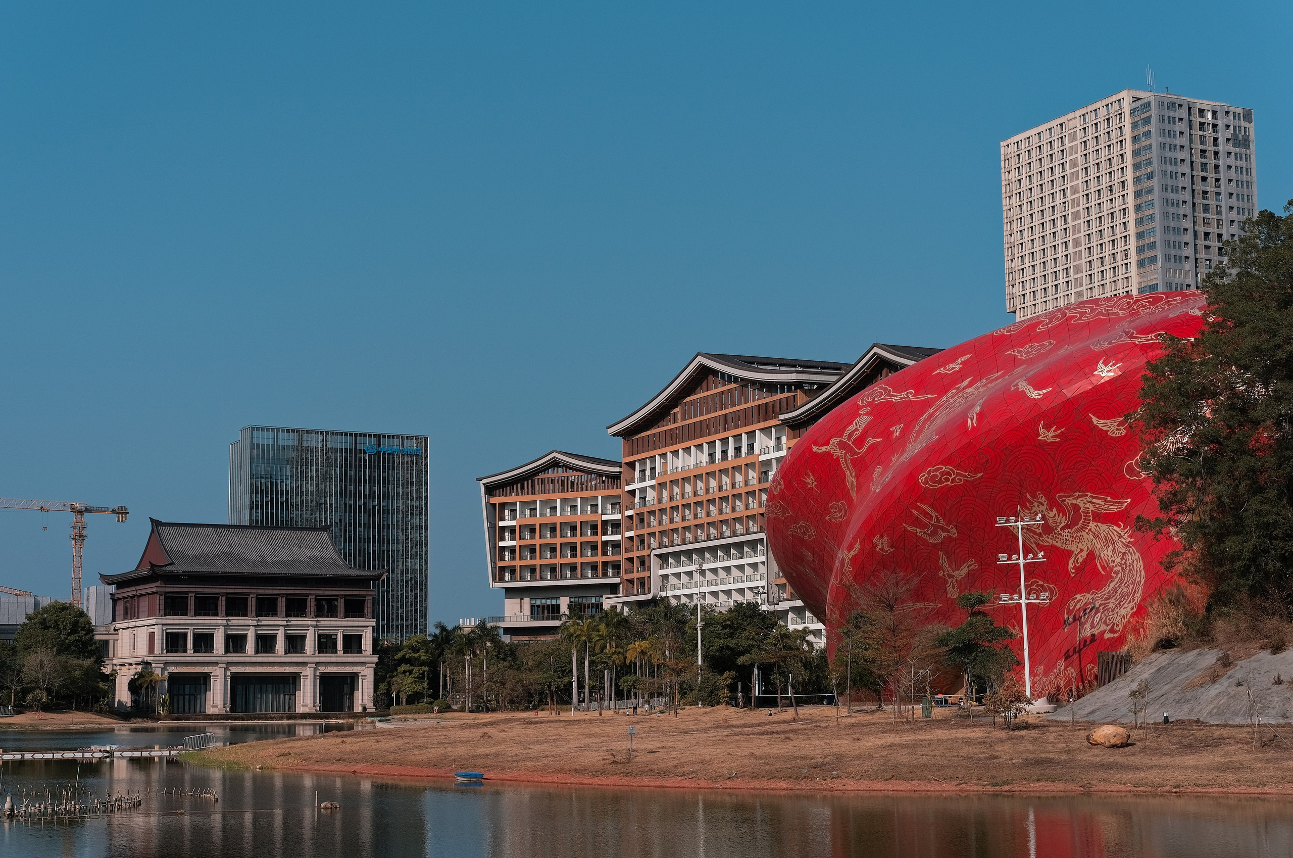 Sunac Guangzhou Grand Theatre&nbsp;China