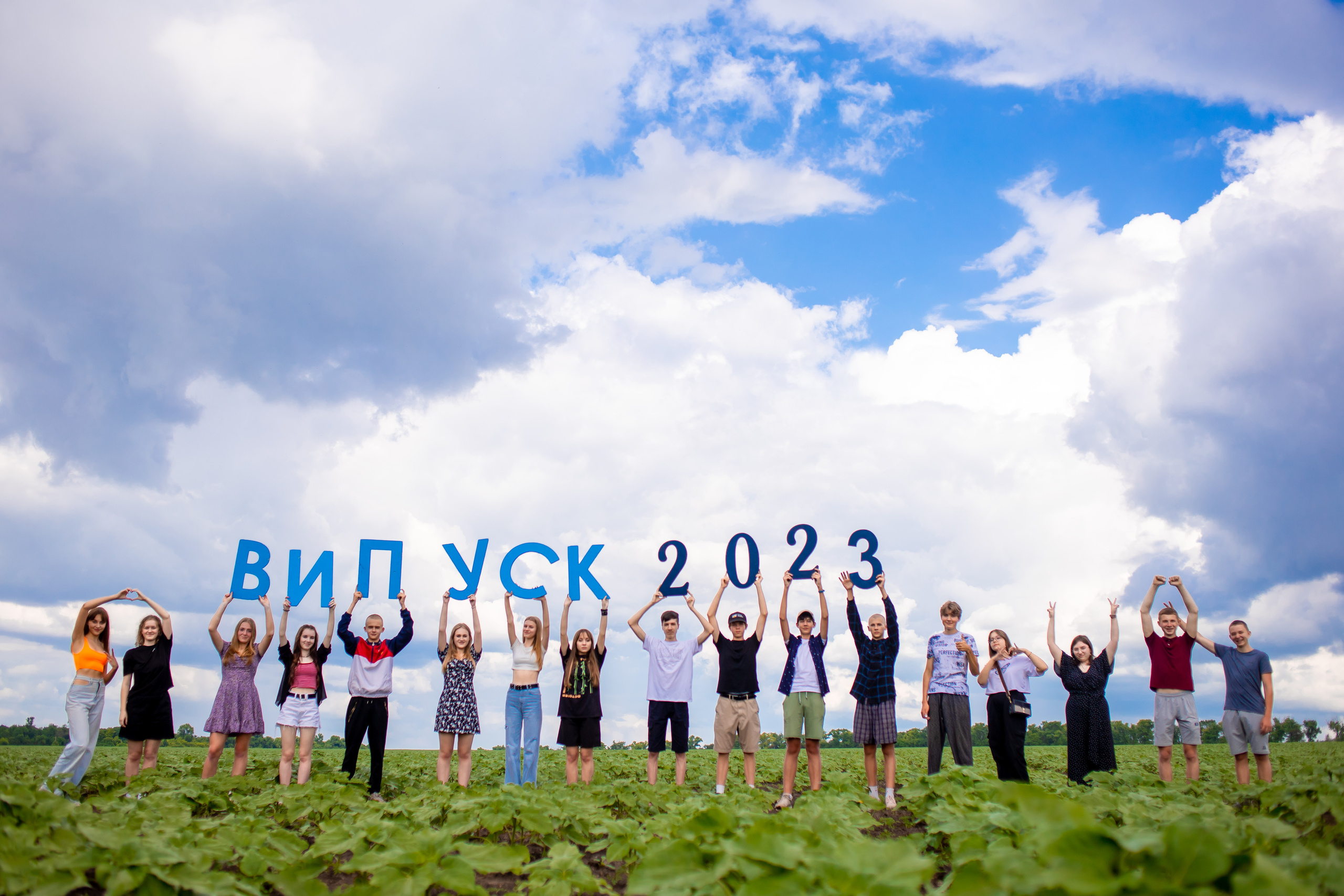 Вартість послуг та продукції. Фотограф Катерина Ковальчук