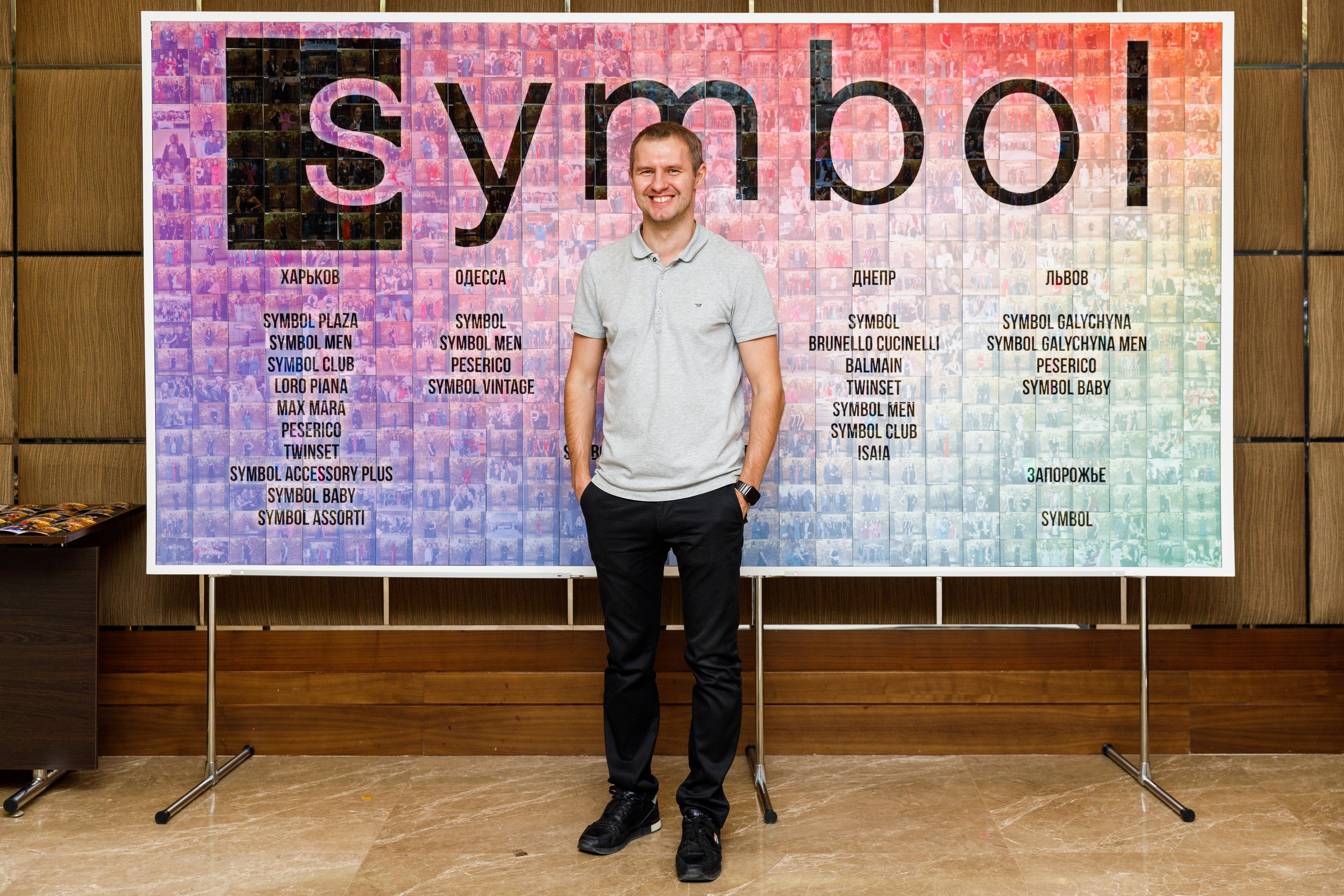 Фотомозаика. Оренда інтерактивних фотозон у Харкові