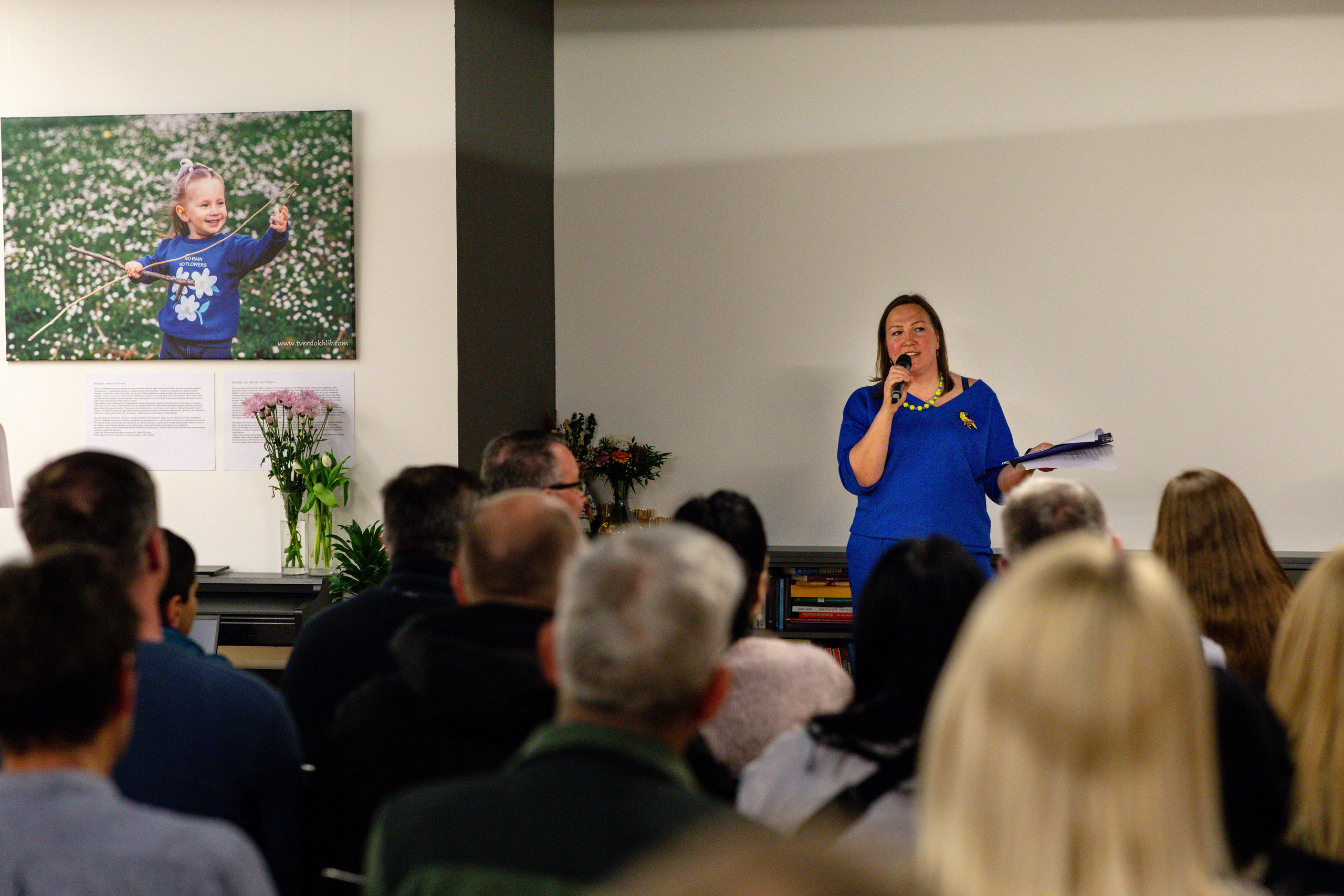 Відкриття фотовиставки Наталії Твердохліб та презентація проекту «Діти України». Наталя Твердохліб - дитячий та сімейний фотограф в Дрездені, Німеччина