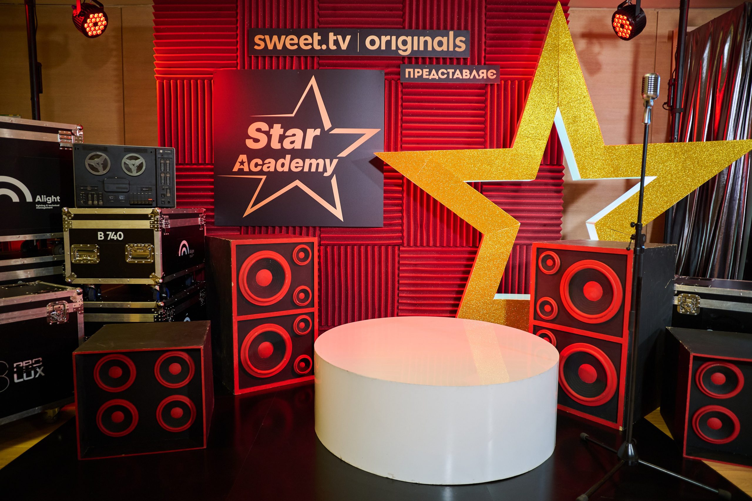 Репортажна фотозйомка івенту Sweet.tv у Києві — нагородження українських акторів. Фотограф Київ – Репортаж, Події | Павленко Віктор