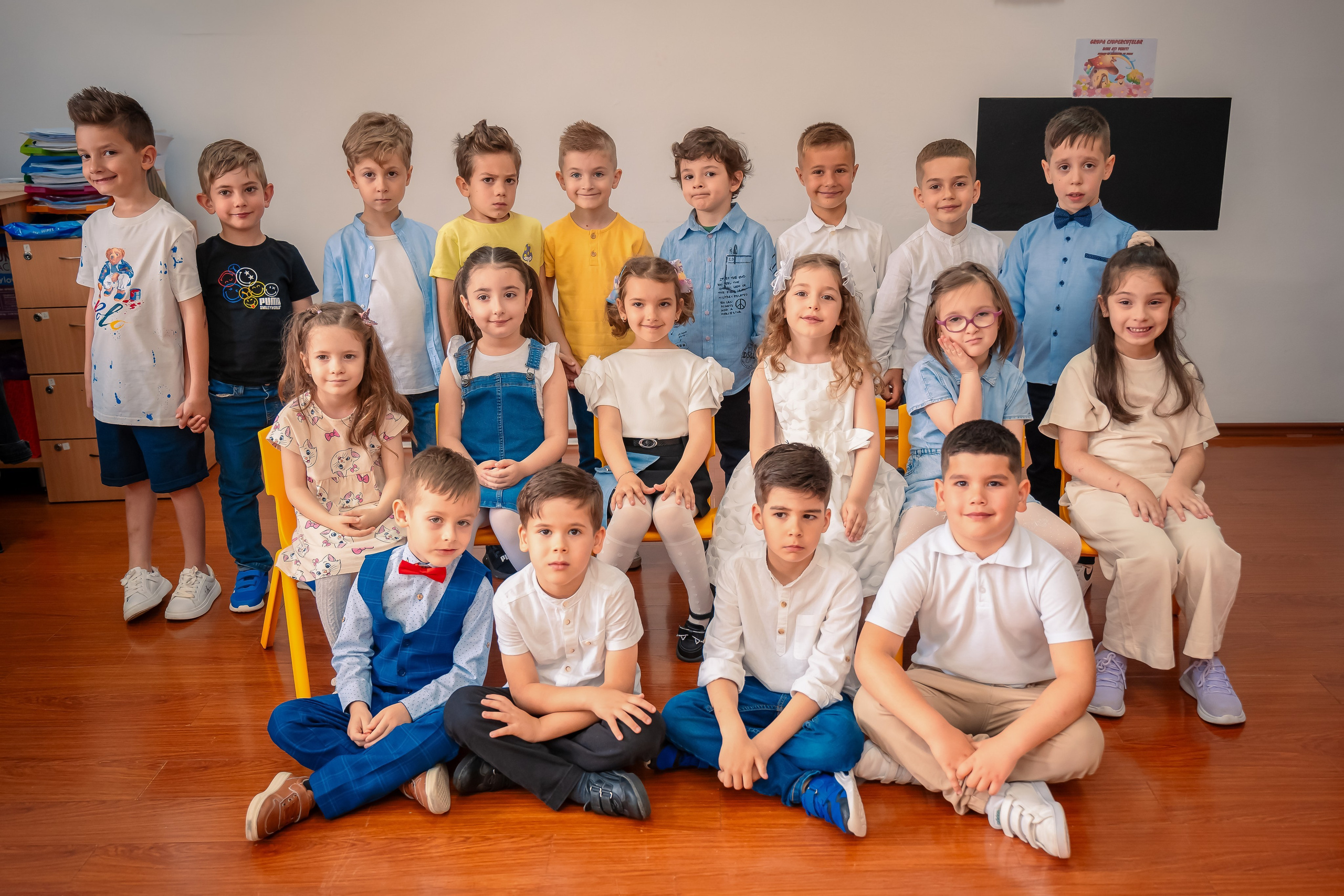 Școli și Grădinițe