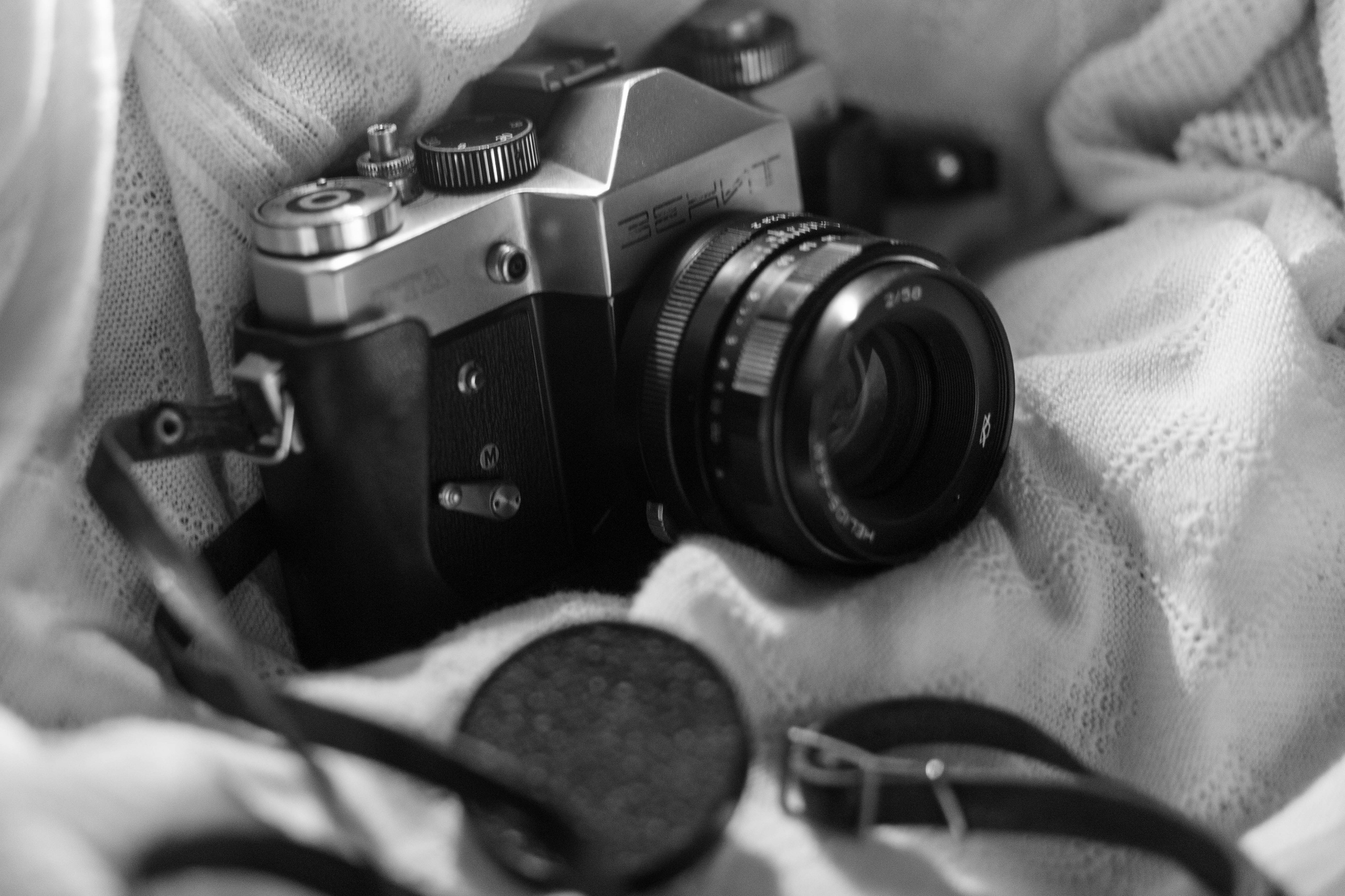 Контакты. Фотограф в Краславе