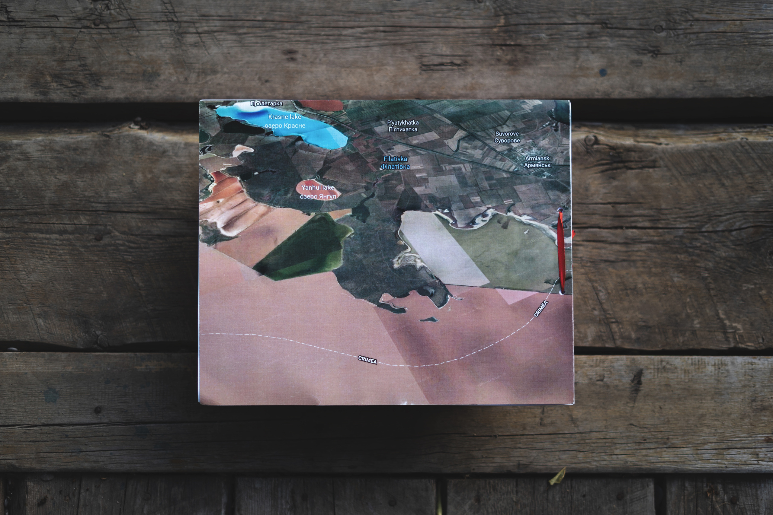 Books. Документальный фотограф, междисциплинарный художник