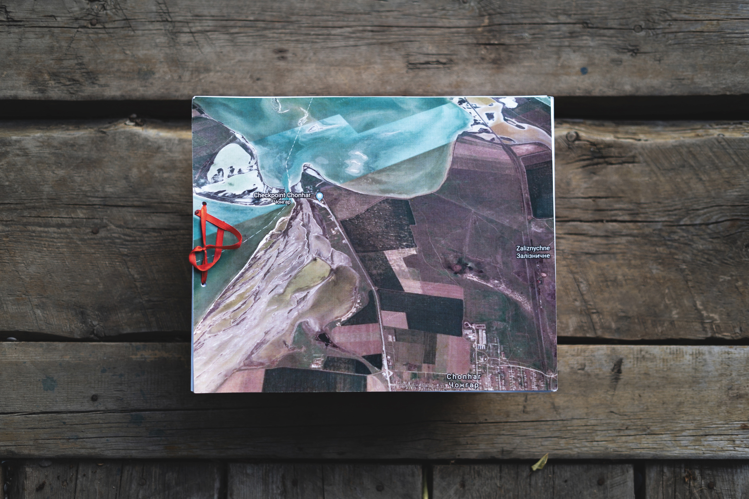 Books. Документальный фотограф, междисциплинарный художник