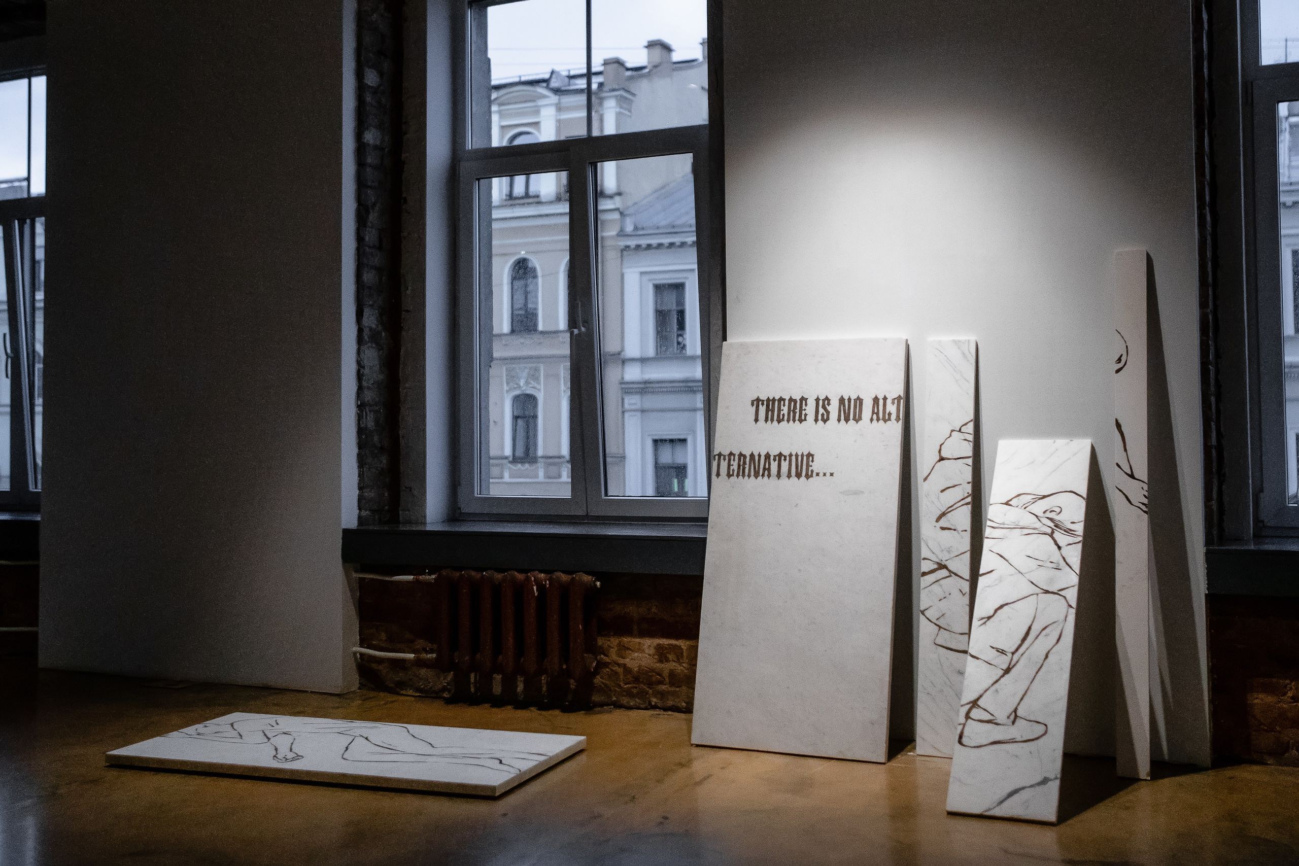 Этика пыли | 2021. Алина Кугуш