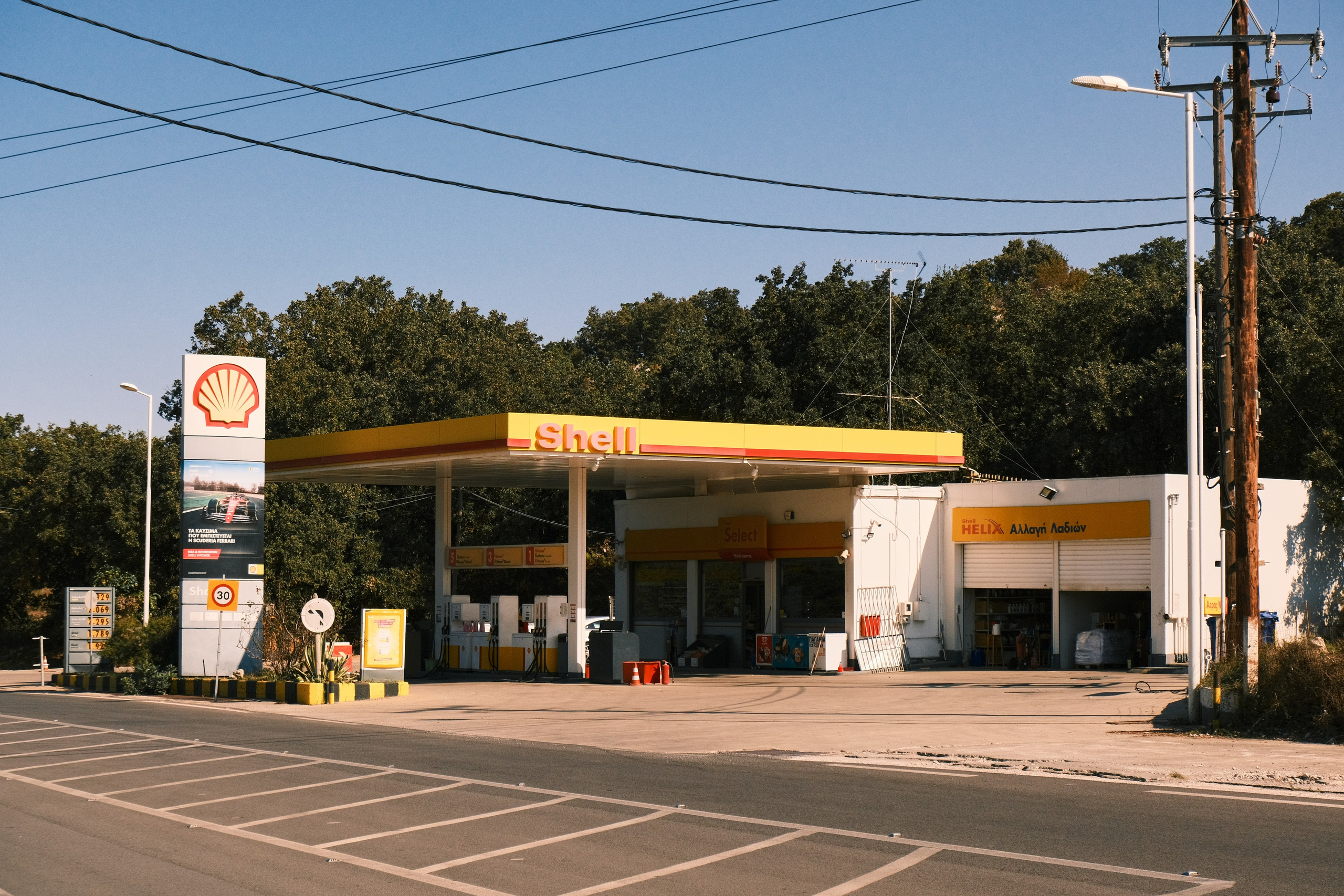 Foto kelionė Kretoje. Fotografas Jevgenijus Misevič — misevicphoto.com