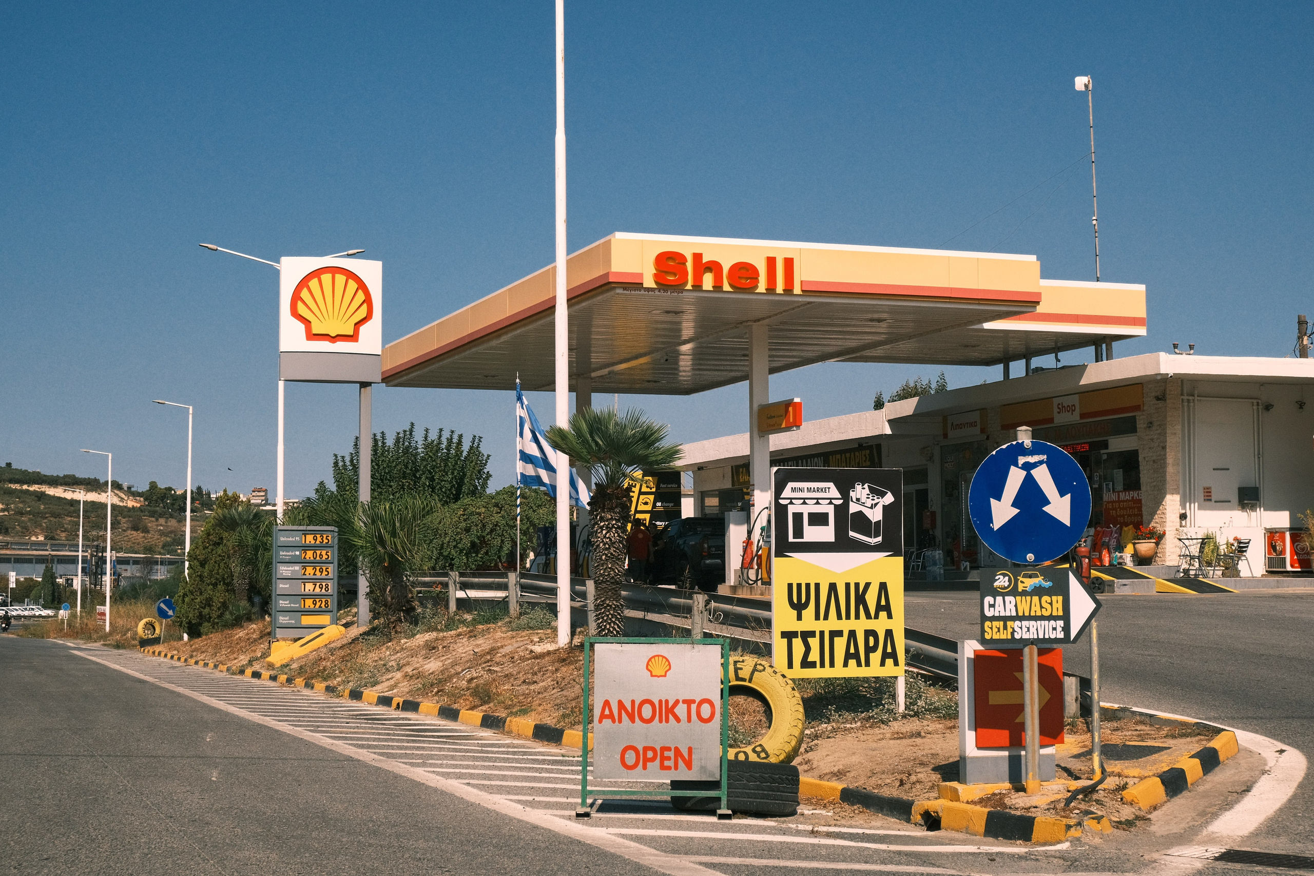 Foto kelionė Kretoje. Fotografas Jevgenijus Misevič — misevicphoto.com