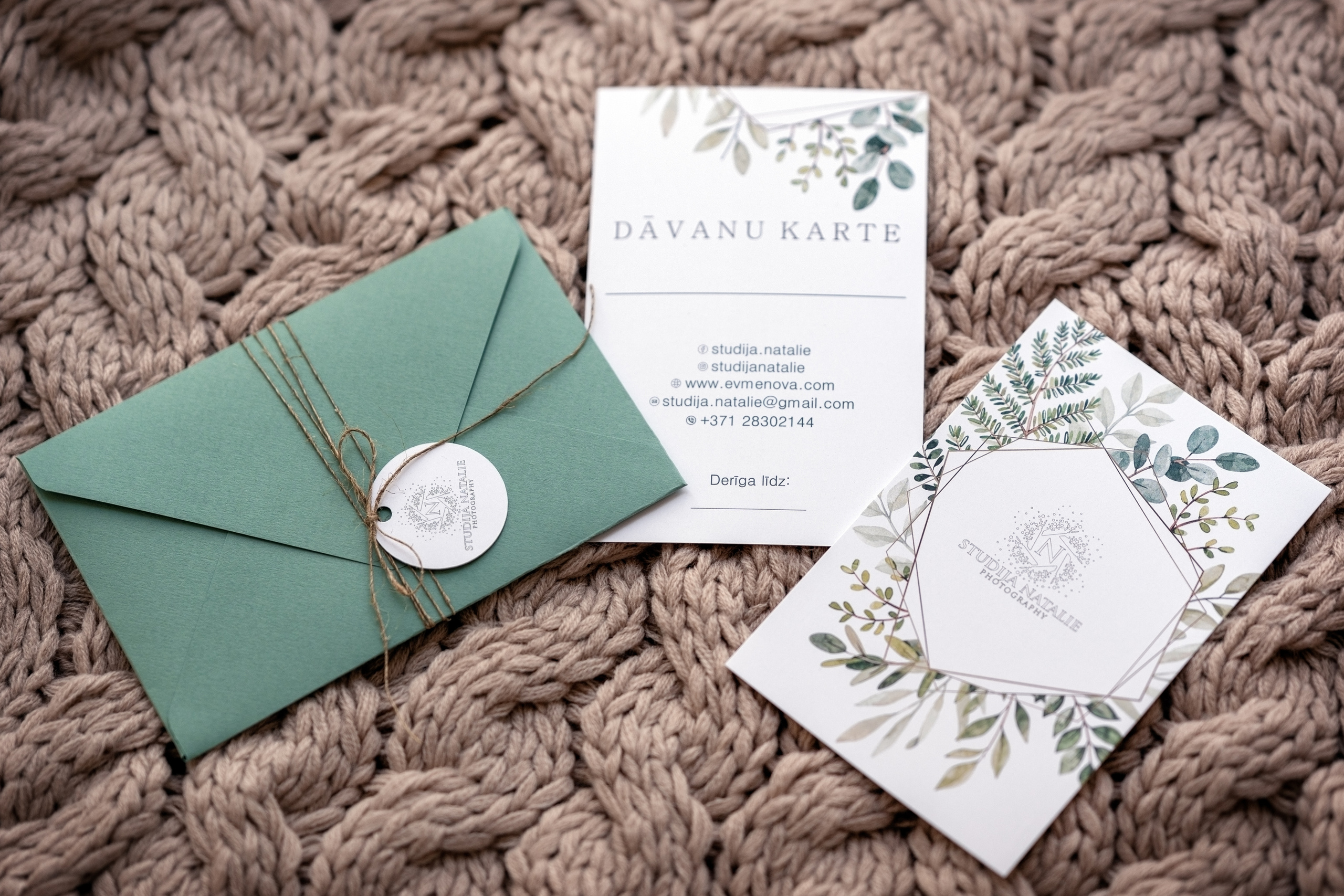 Стоимость. Фотограф / Даугавпилс / Studija Natalie / Наталья Евменова