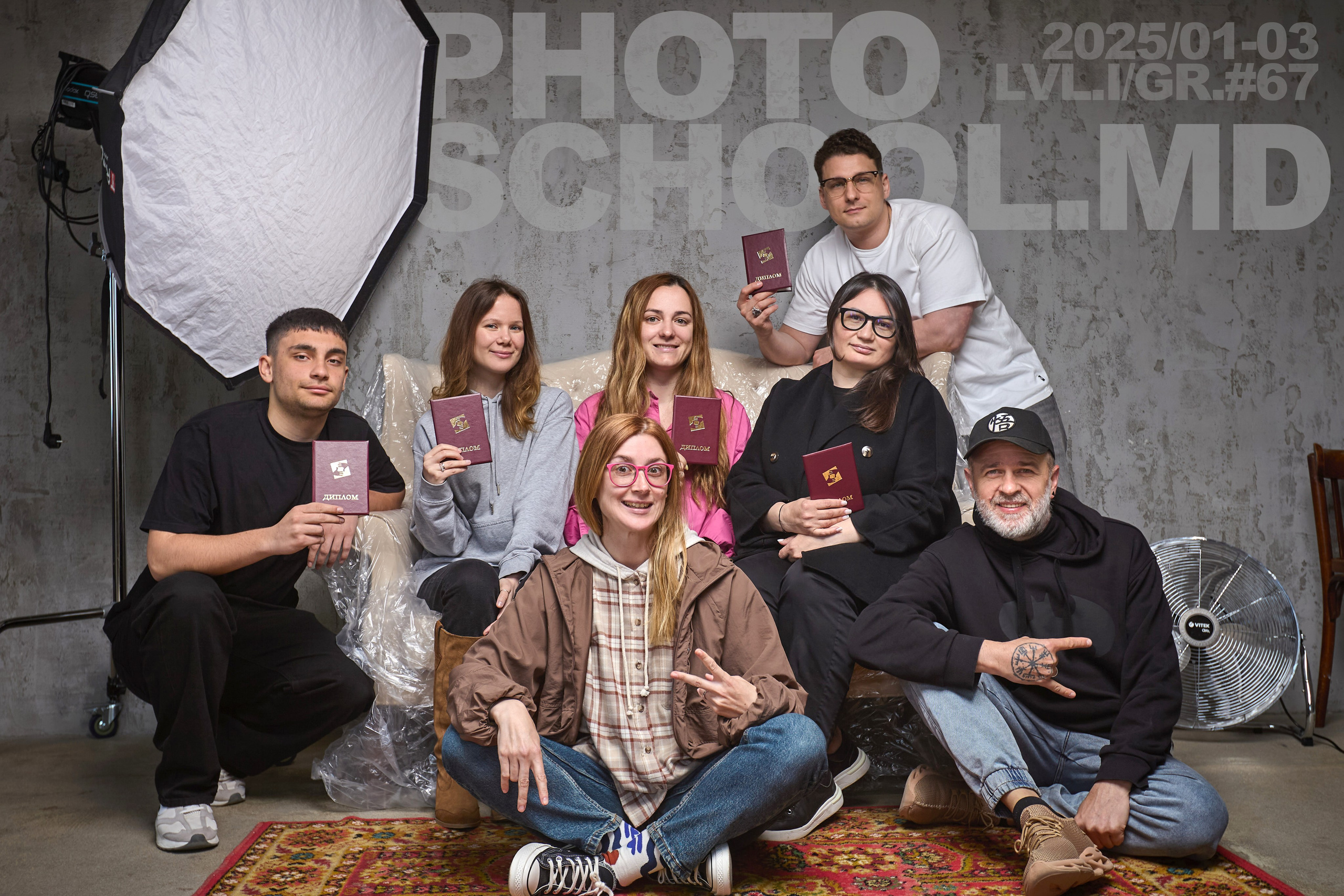 Absolvenți. Школа Фотографии Романа Рыбалёва. Город Кишинёв, Молдова