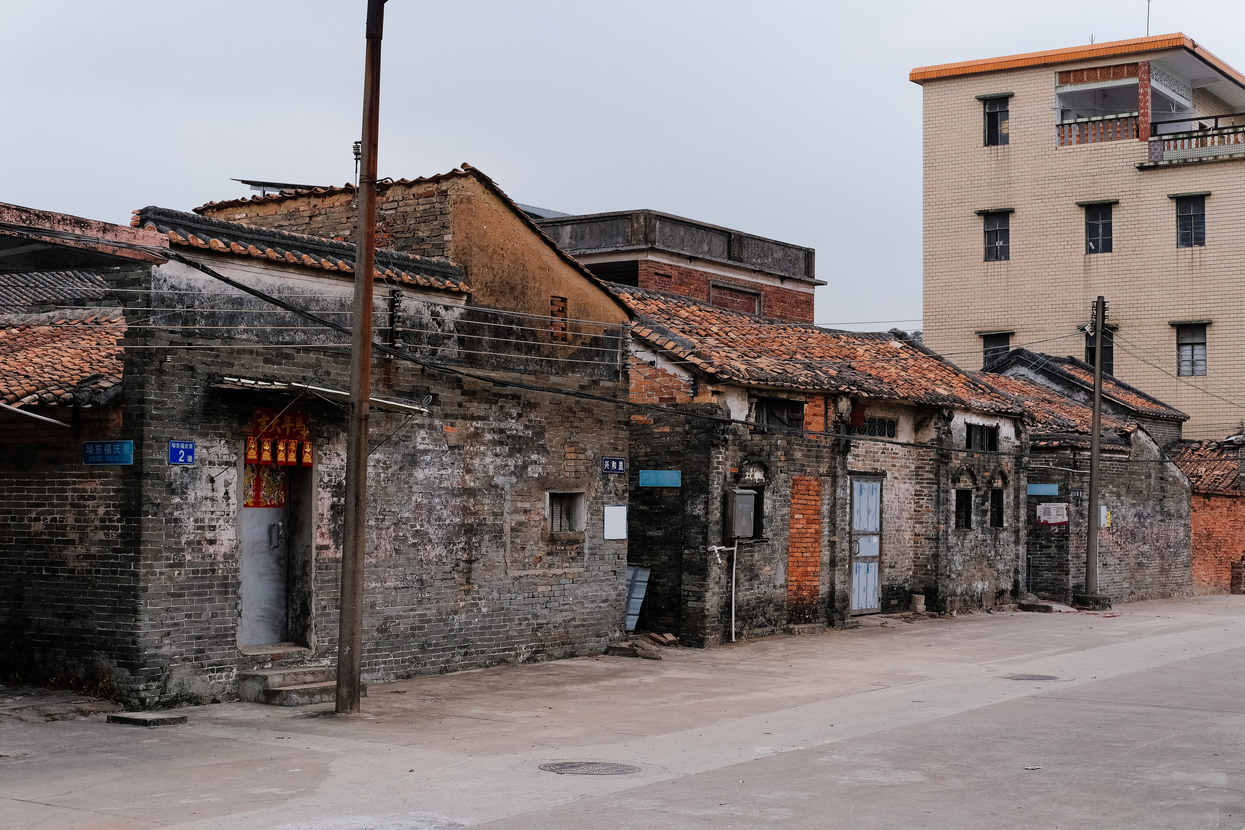 Aotoucun 坳头村 Street Photography and Short Videos