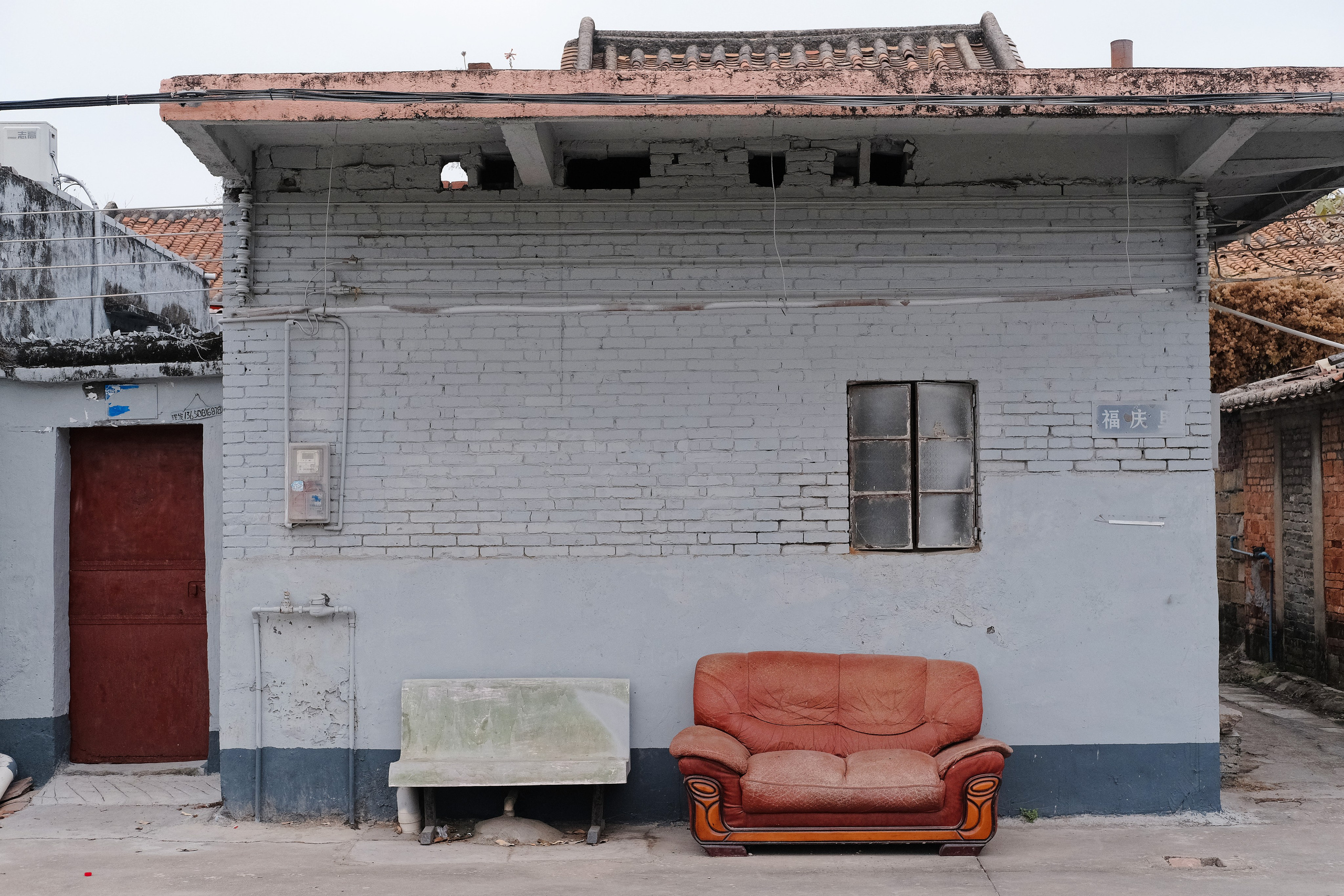 Aotoucun 坳头村 Street Photography and Short Videos