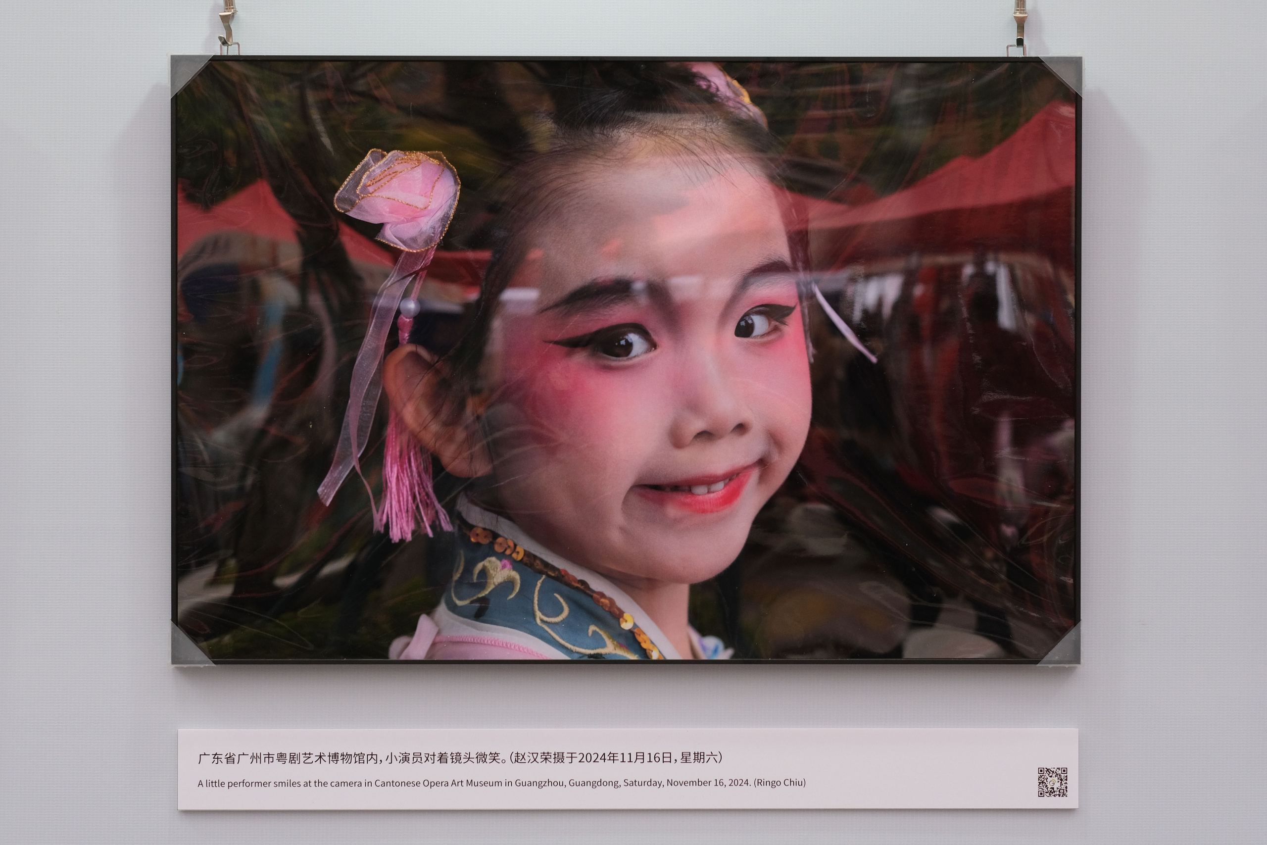 InterCultural Day 2025 📸 Photo review by Yukophotography| 中外文化交流日 | 📍Guangzhou, China 🇨🇳