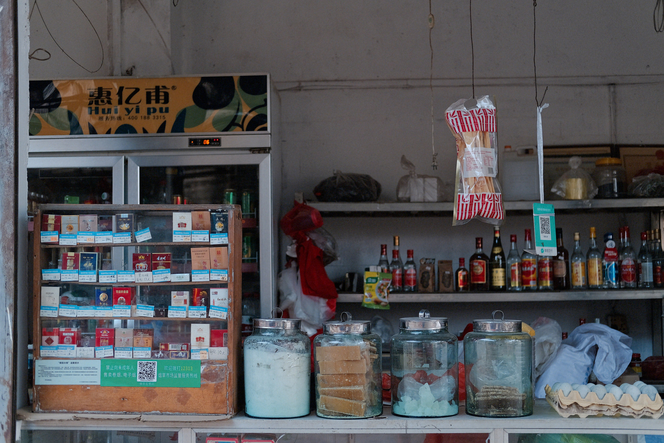 江门老城区 | The old district in Jiangmen — Street Photography