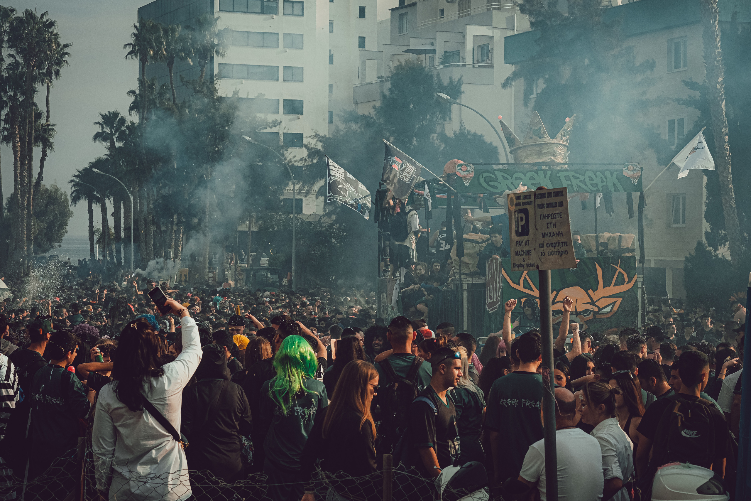 Limassol Carnival Festival 26.02.2023 | Limassol City | YuKoPhotography