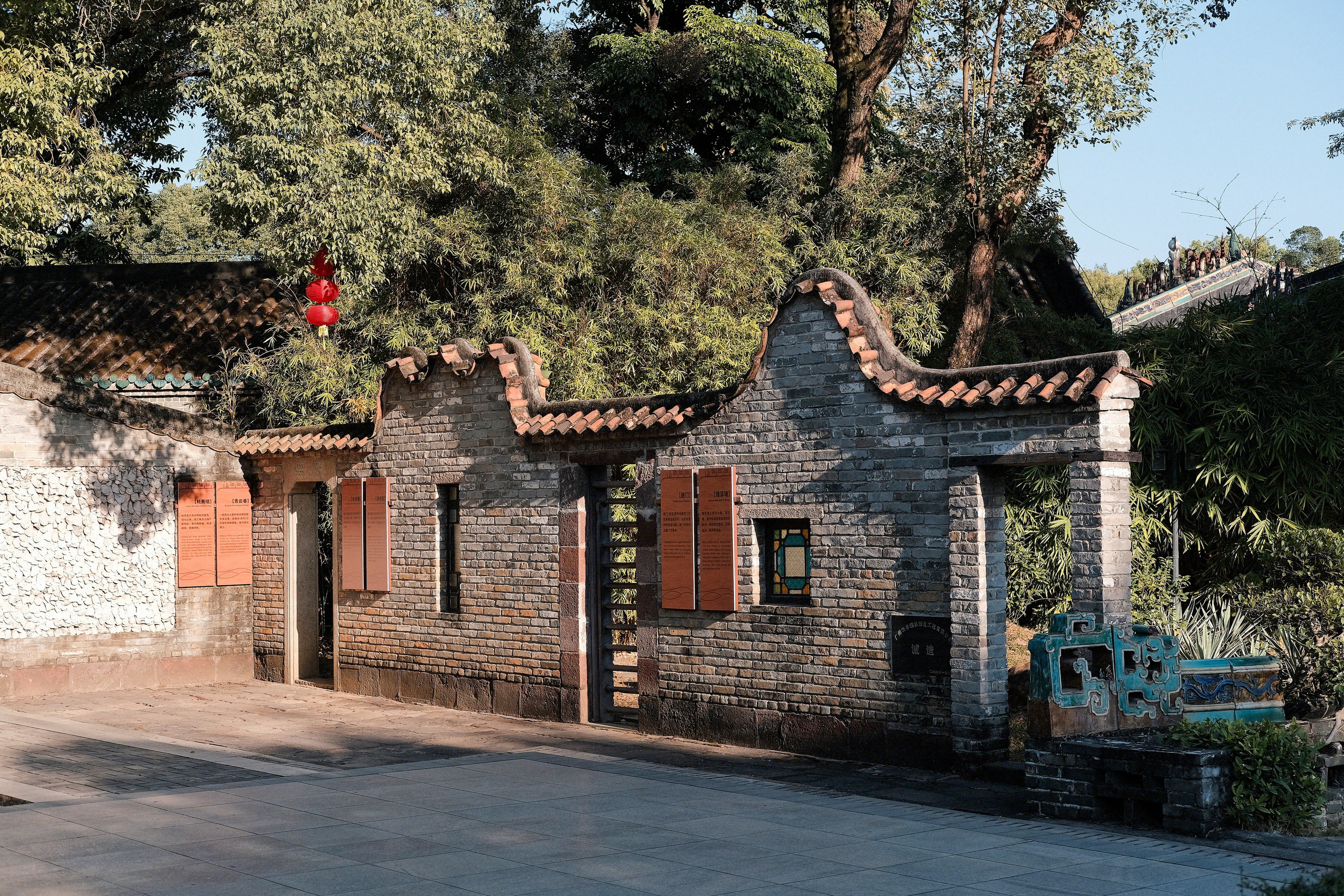 Guangzhou’s Huangpu District, the Nanhai God Temple